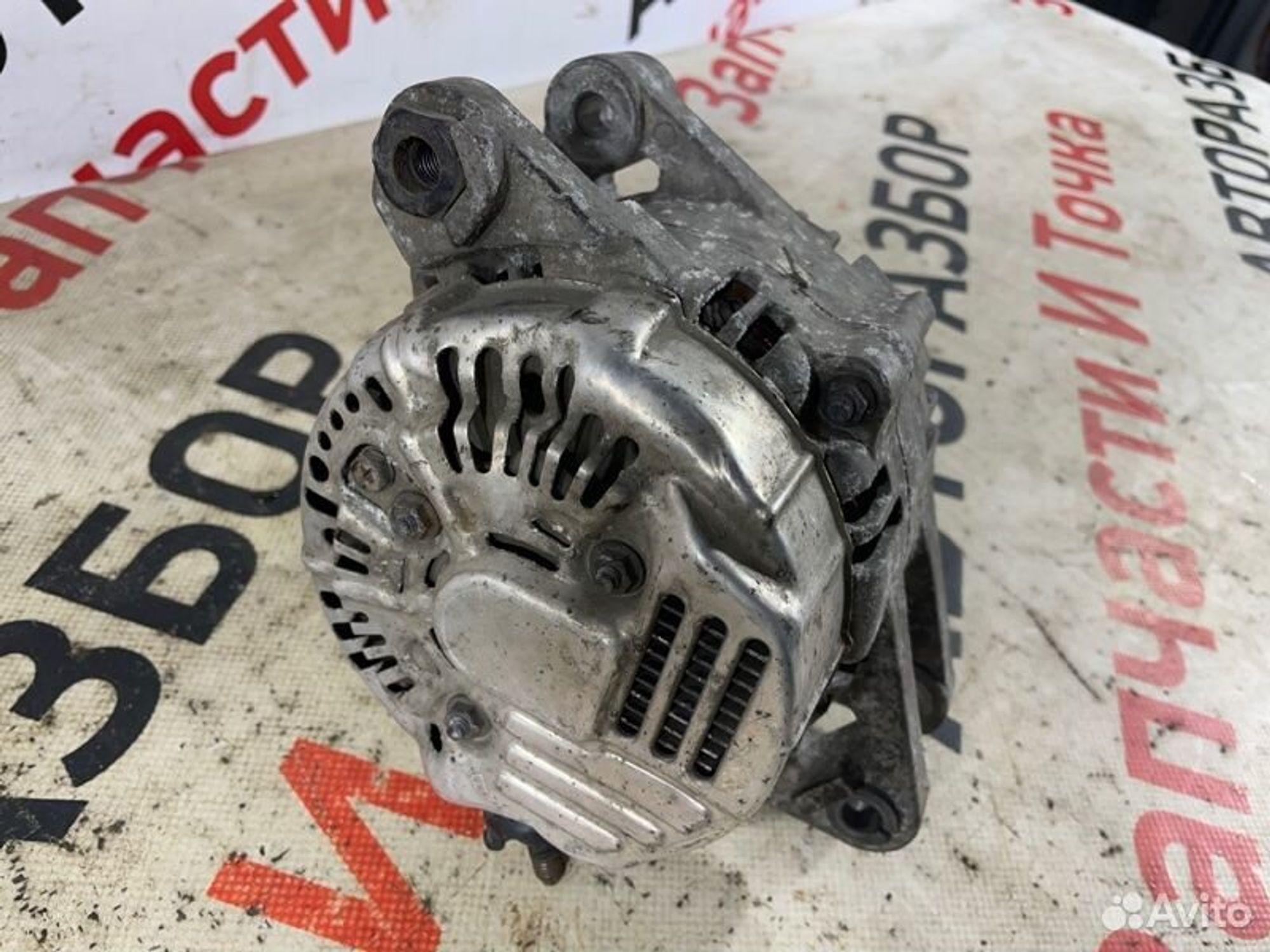 https://gcs.partsauto.market/rn-stockpro.appspot.com/thmbs/afb38d96ab8c9795ecac00e406b21163/01cad735a6e245475e924aded9350a7d/a04e98c49cc7548dedd209044d2ff3f0.jpg