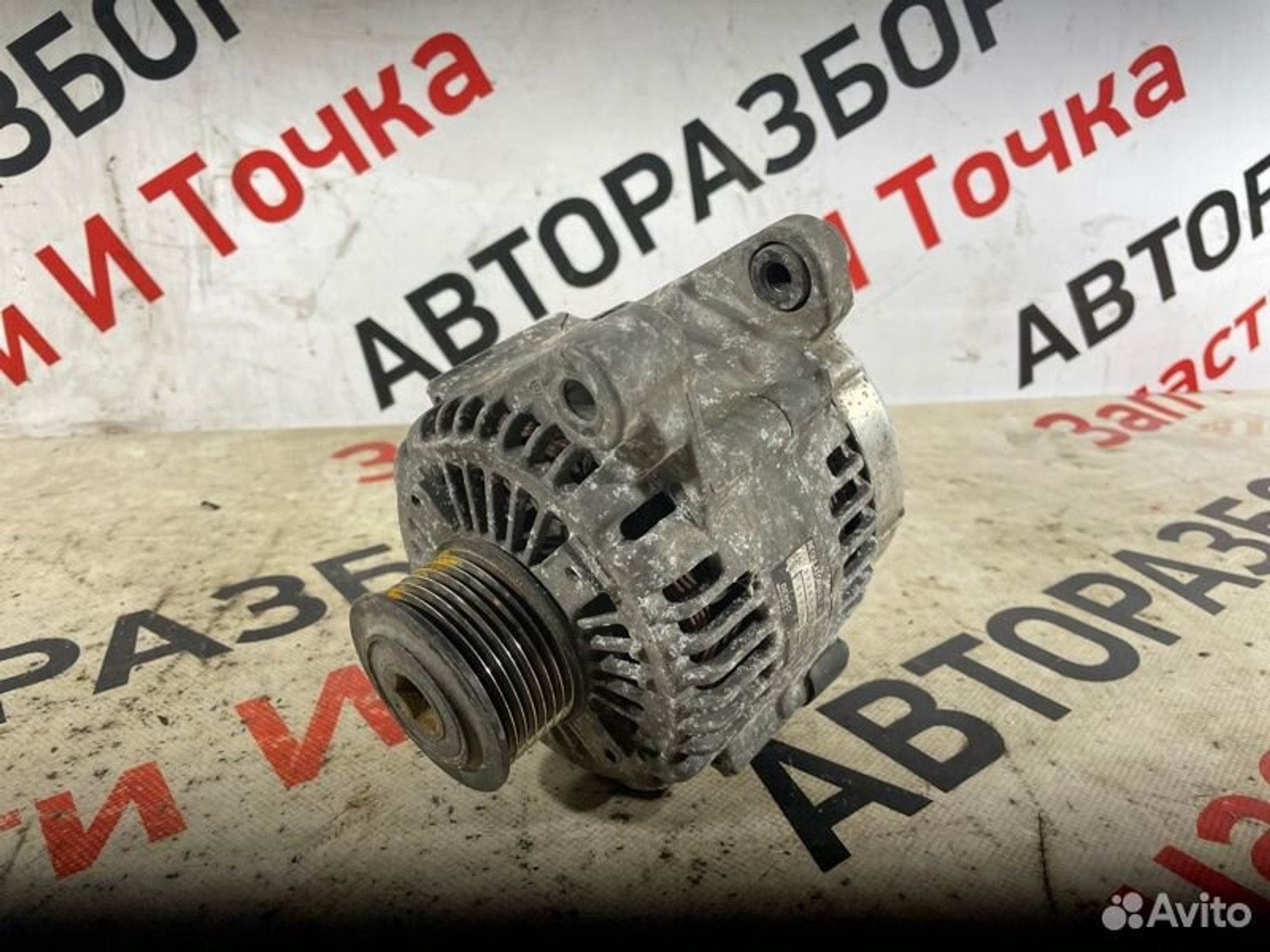 https://gcs.partsauto.market/rn-stockpro.appspot.com/thmbs/afb38d96ab8c9795ecac00e406b21163/01cad735a6e245475e924aded9350a7d/d8a652b2775f3fab5420bcf32a547018.jpg