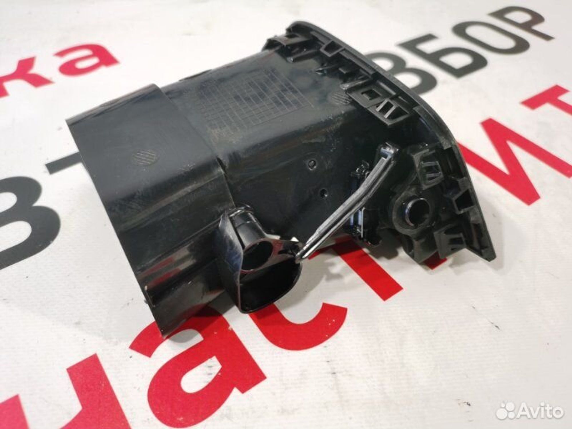 https://gcs.partsauto.market/rn-stockpro.appspot.com/thmbs/afb38d96ab8c9795ecac00e406b21163/01d8cfc94dfabeaed95ce0a8da805b71/193e5623e5adb514561e30cbf007b9f2.jpg