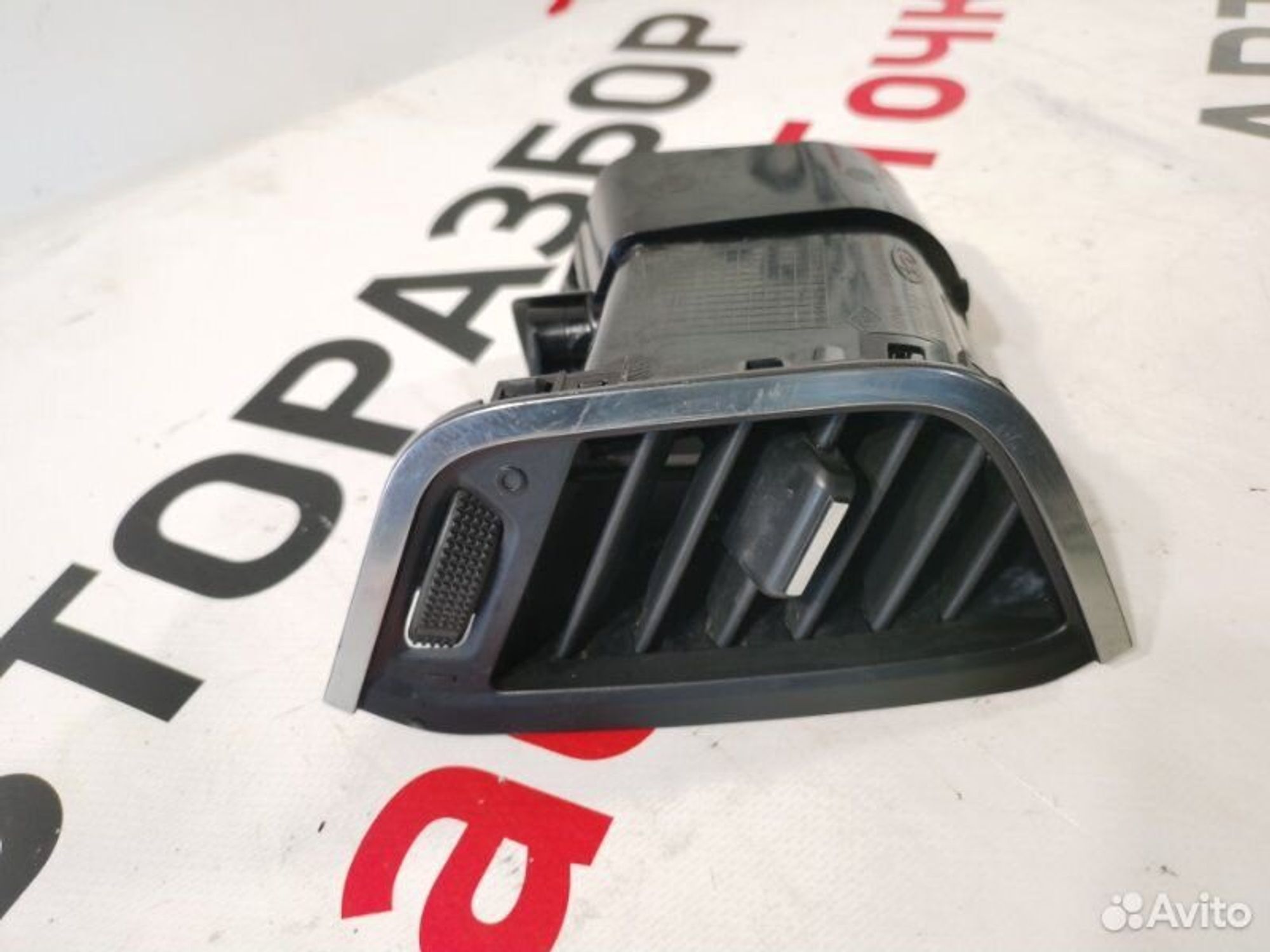 https://gcs.partsauto.market/rn-stockpro.appspot.com/thmbs/afb38d96ab8c9795ecac00e406b21163/01d8cfc94dfabeaed95ce0a8da805b71/4c01cea21baff8d1a460165a487a54cf.jpg