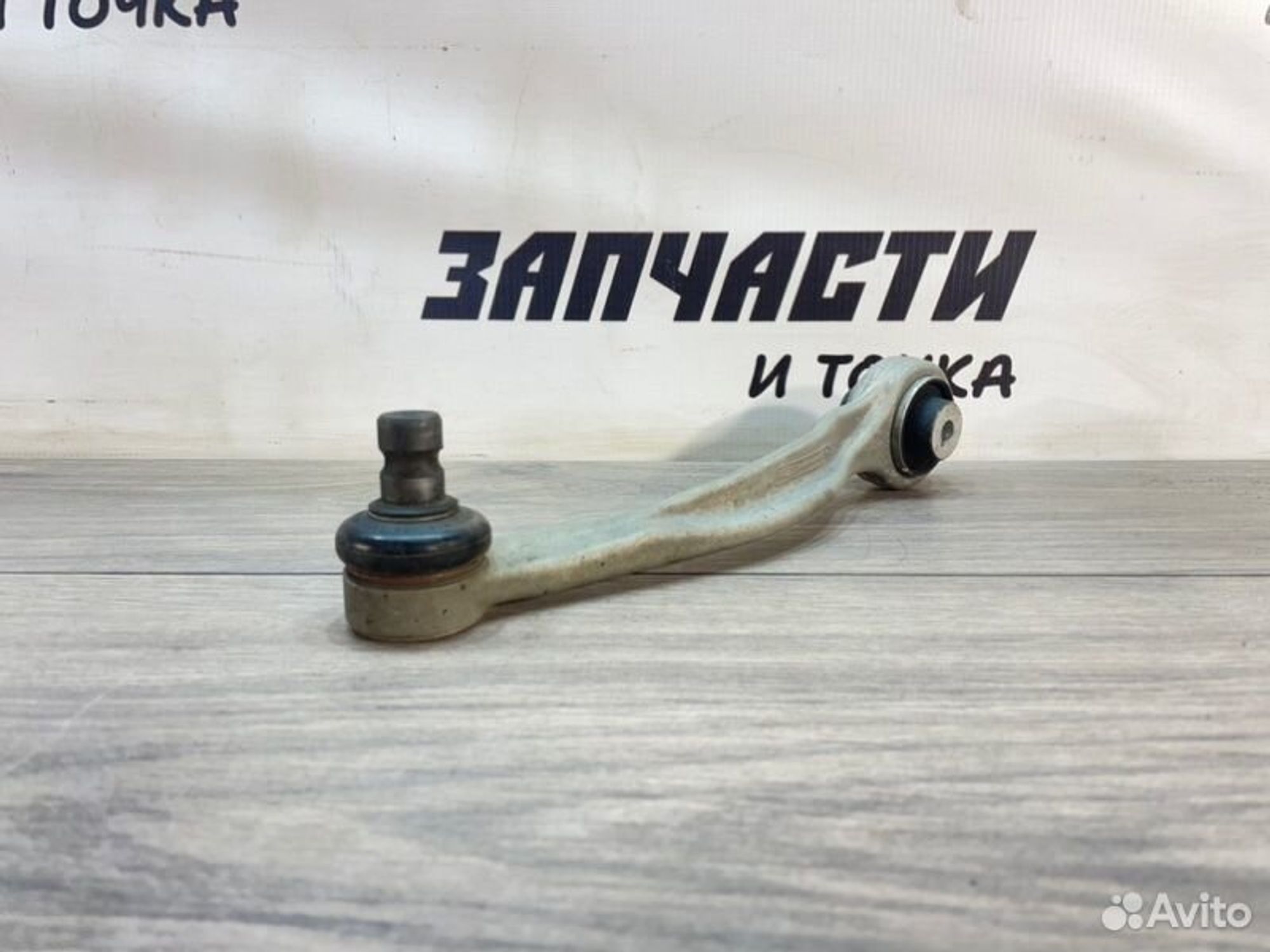 https://gcs.partsauto.market/rn-stockpro.appspot.com/thmbs/afb38d96ab8c9795ecac00e406b21163/01e9163352767c0e94bdda8e9e2b40be/cf4d1805ed96c96eefa604af870e0a6e.jpg