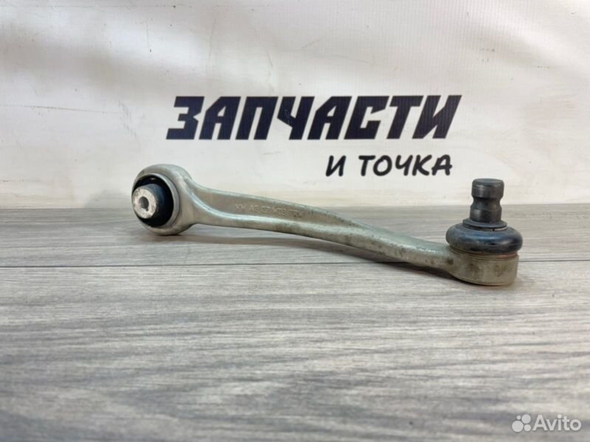 https://gcs.partsauto.market/rn-stockpro.appspot.com/thmbs/afb38d96ab8c9795ecac00e406b21163/01e9163352767c0e94bdda8e9e2b40be/fb0154e9f2886f5ba1af08a975ba1cf3.jpg
