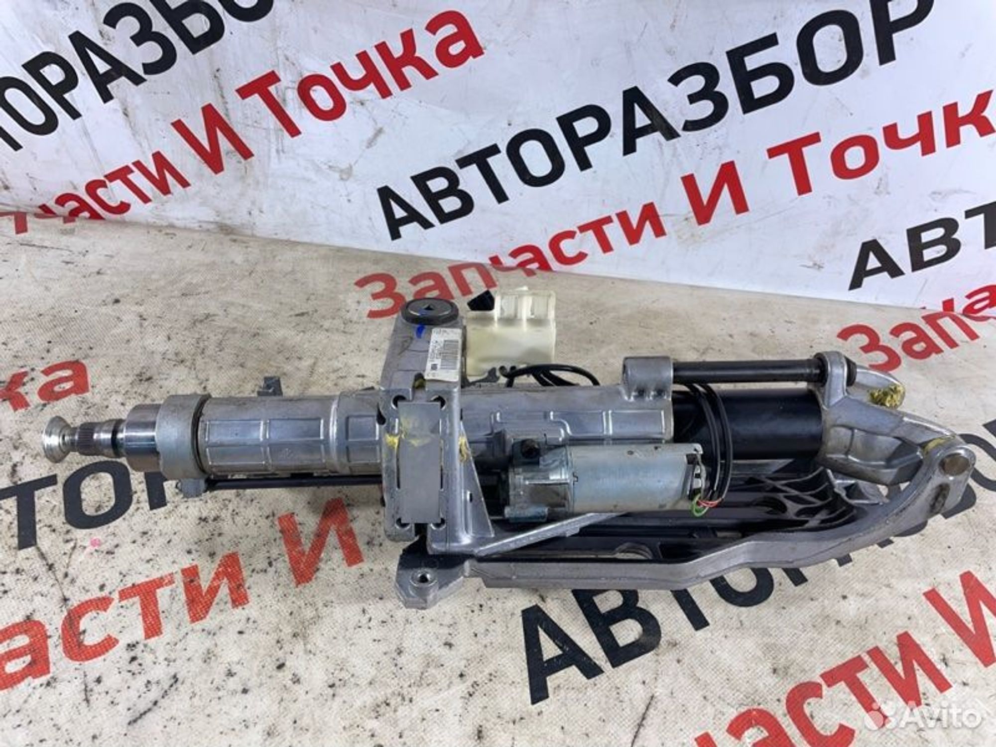 https://gcs.partsauto.market/rn-stockpro.appspot.com/thmbs/afb38d96ab8c9795ecac00e406b21163/01e92717fc8335e14fe8419faaf18fe6/8126f3650d2b7207081b61808cc030e0.jpg