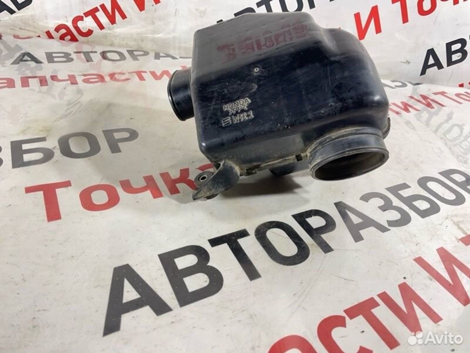 https://gcs.partsauto.market/rn-stockpro.appspot.com/thmbs/afb38d96ab8c9795ecac00e406b21163/01ef21b8644ac4ed75dc5cf541047b6a/0be1b5a12e3180f042cacb8ed69c5eaa.jpg