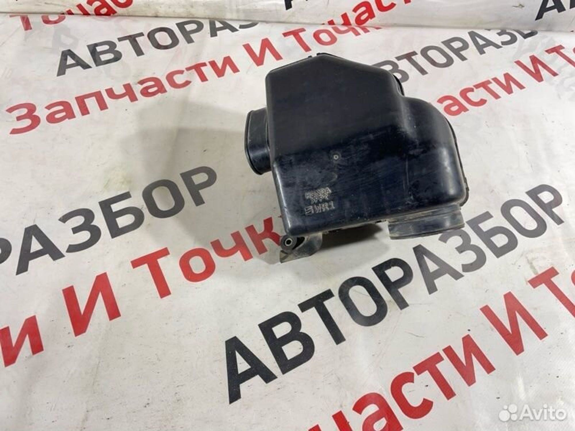 https://gcs.partsauto.market/rn-stockpro.appspot.com/thmbs/afb38d96ab8c9795ecac00e406b21163/01ef21b8644ac4ed75dc5cf541047b6a/0f950fceb6740dd0402e3a88c251ec06.jpg