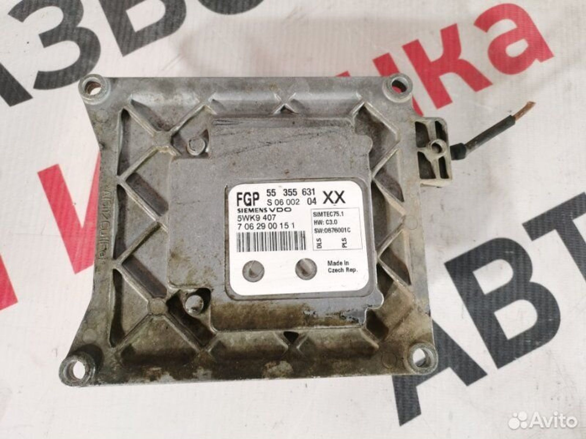 https://gcs.partsauto.market/rn-stockpro.appspot.com/thmbs/afb38d96ab8c9795ecac00e406b21163/01f5b06016744e2b26ba0c7c030ccf40/00c538340c551d0c936d7abeb1d56724.jpg