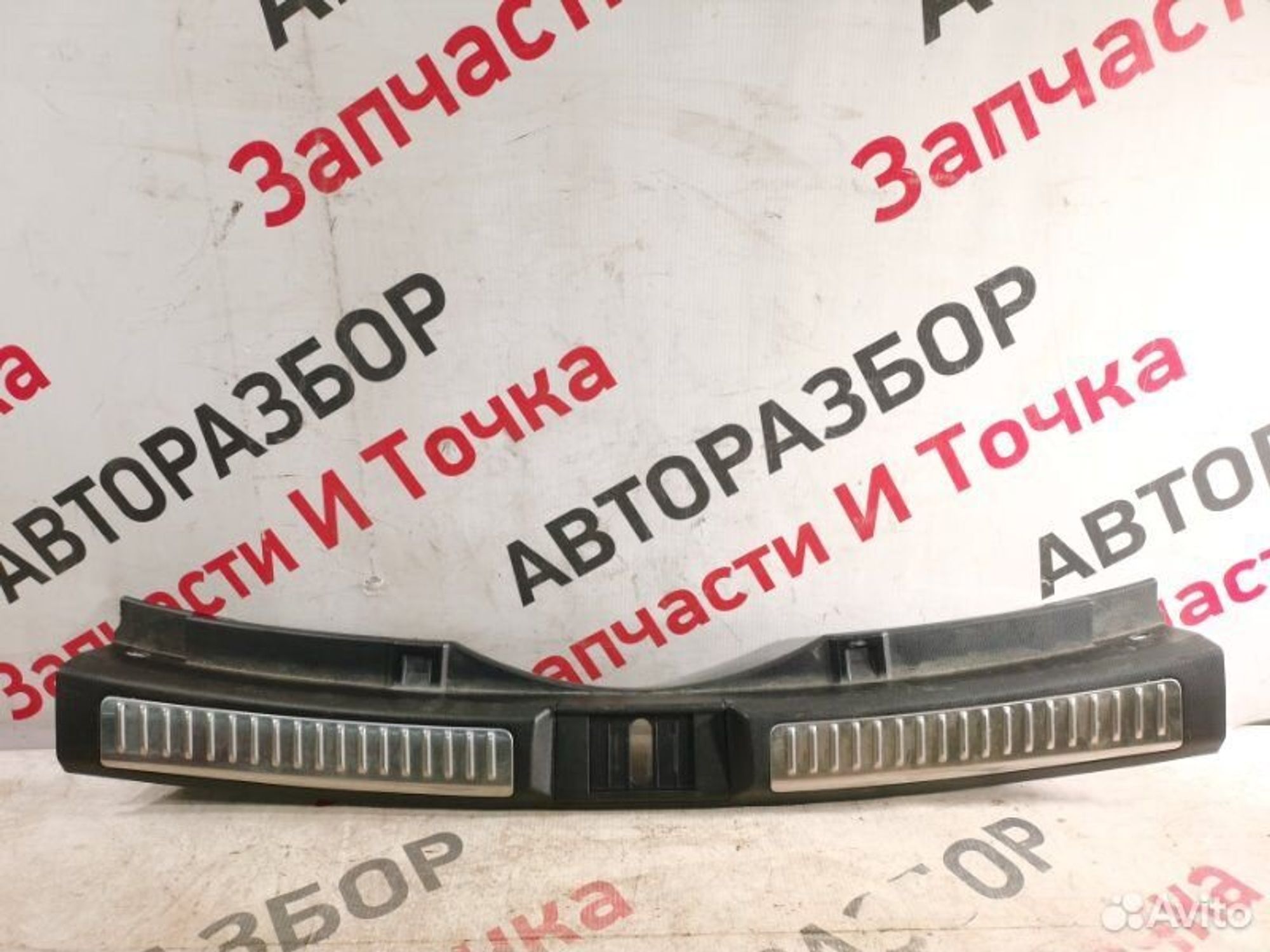 https://gcs.partsauto.market/rn-stockpro.appspot.com/thmbs/afb38d96ab8c9795ecac00e406b21163/020053691cad51ff99c1a8c3d0479e92/1989f3527463c112139e1f45bf4d4e62.jpg