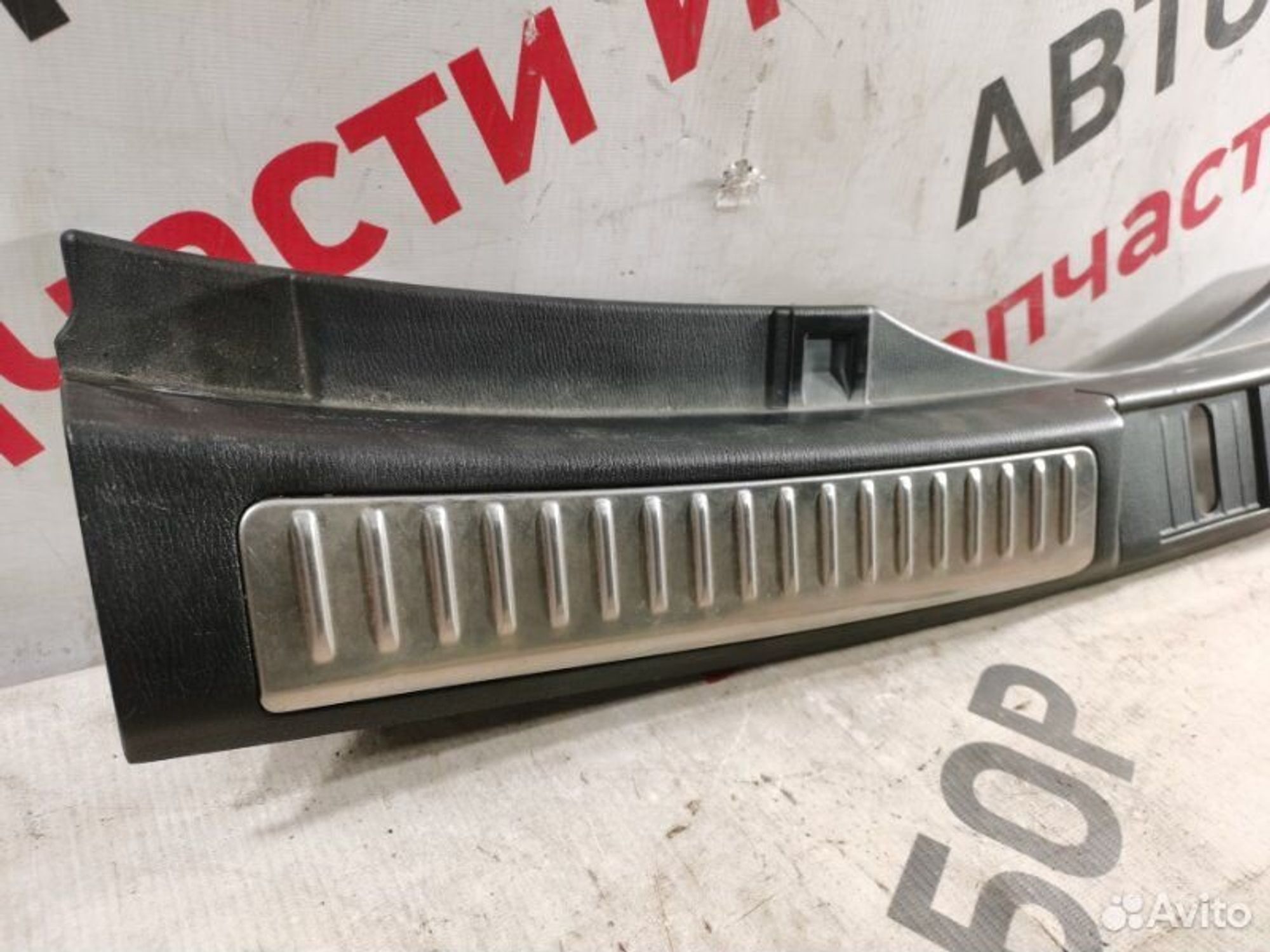 https://gcs.partsauto.market/rn-stockpro.appspot.com/thmbs/afb38d96ab8c9795ecac00e406b21163/020053691cad51ff99c1a8c3d0479e92/99551380dfa7e2ce1aae0e88e16060ef.jpg
