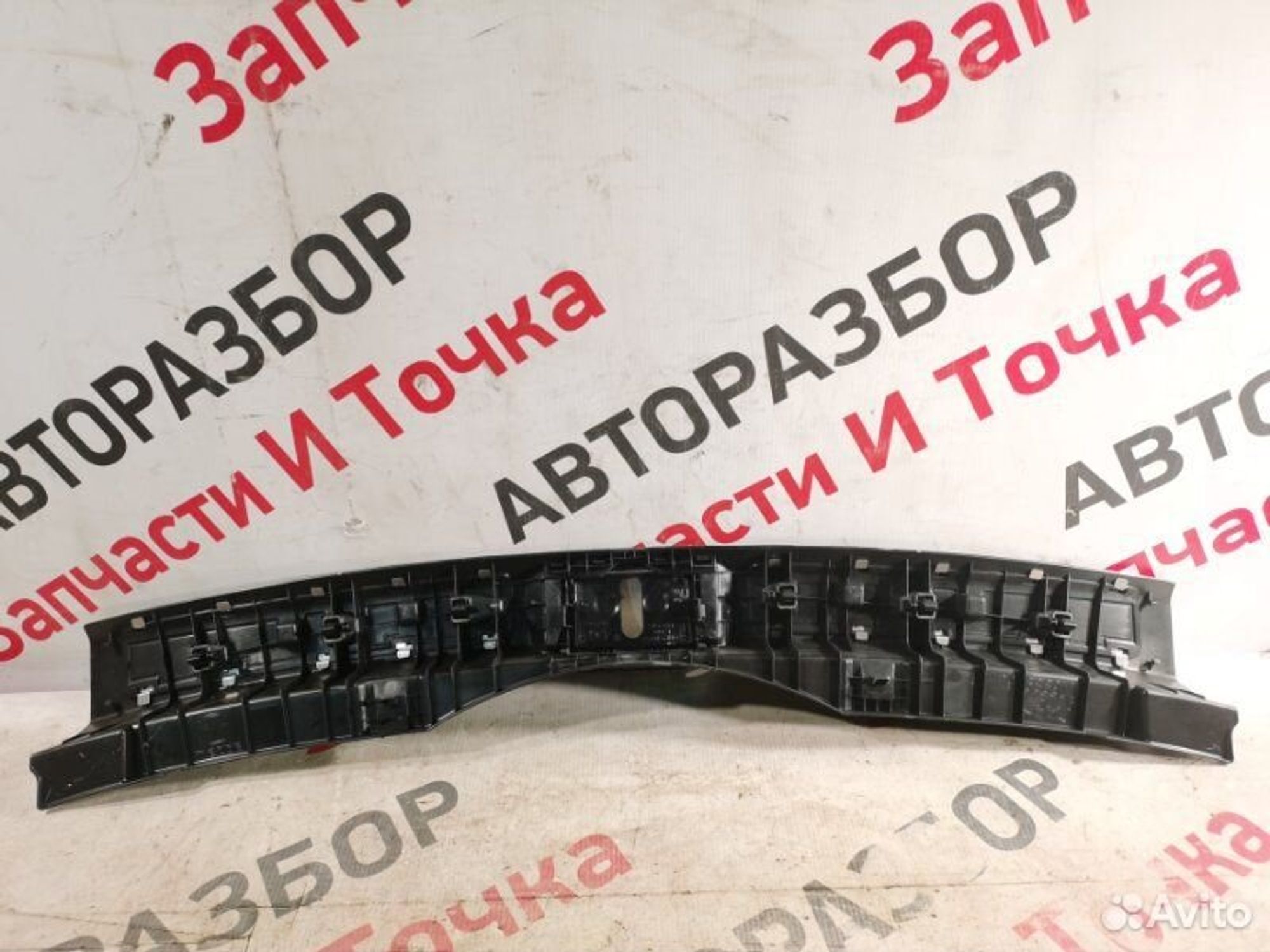 https://gcs.partsauto.market/rn-stockpro.appspot.com/thmbs/afb38d96ab8c9795ecac00e406b21163/020053691cad51ff99c1a8c3d0479e92/bd4784d372d8c9a56f1750ed6b67d178.jpg