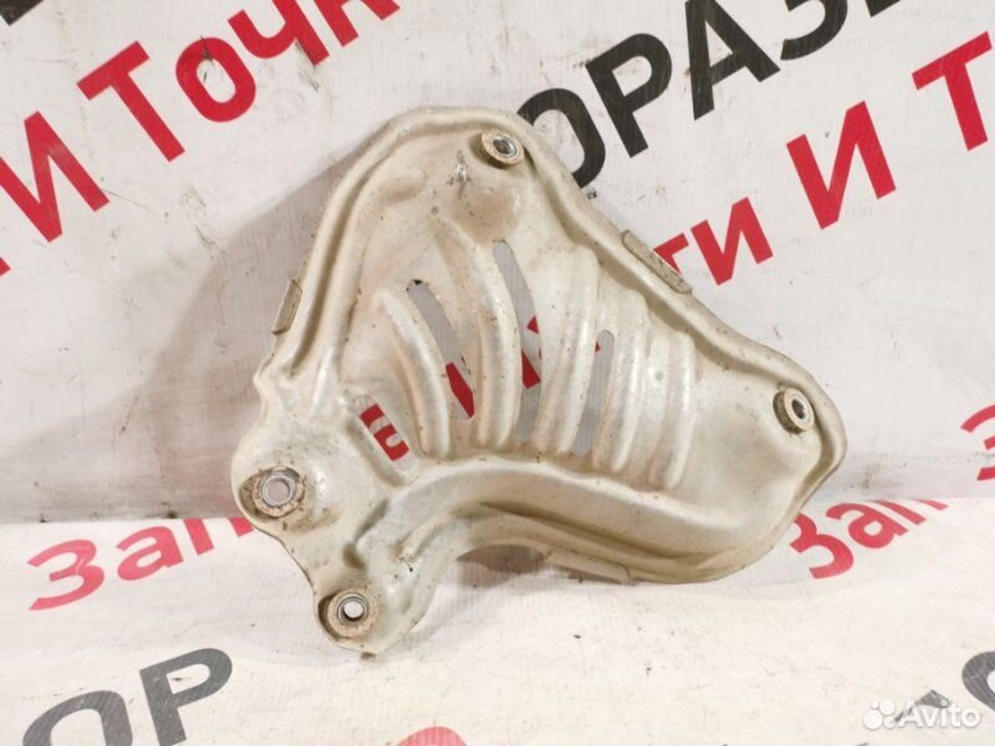 https://gcs.partsauto.market/rn-stockpro.appspot.com/thmbs/afb38d96ab8c9795ecac00e406b21163/0203afc416e975c38fc9f12f694b5175/381fba1e40bd60717e2f28939058625e.jpg