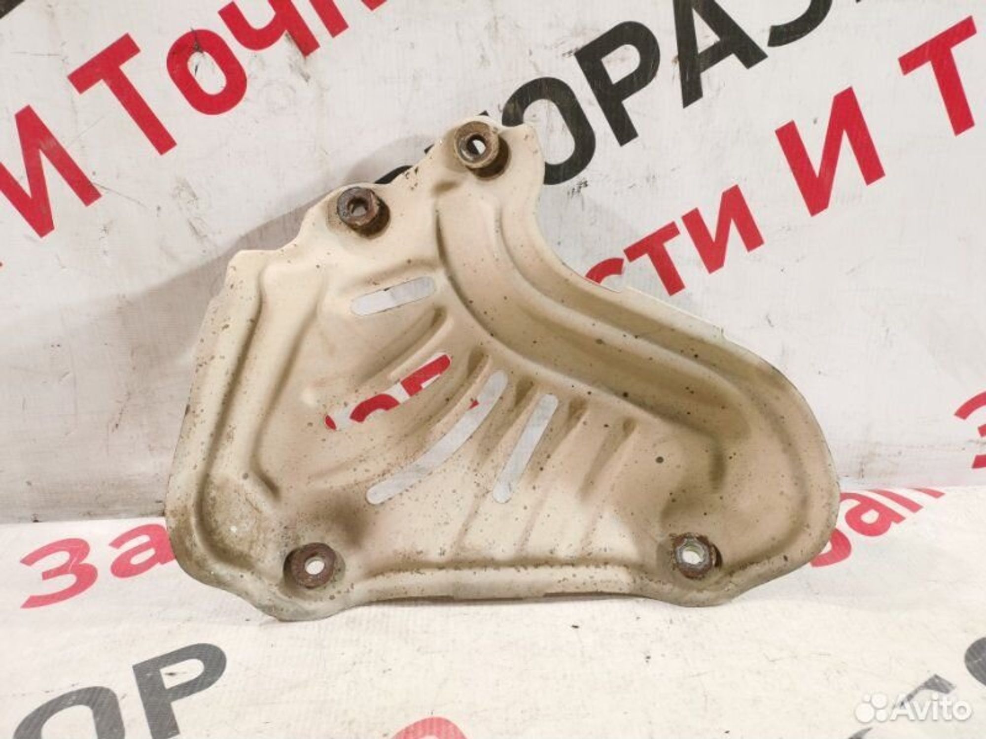 https://gcs.partsauto.market/rn-stockpro.appspot.com/thmbs/afb38d96ab8c9795ecac00e406b21163/0203afc416e975c38fc9f12f694b5175/3f81108231fe12f3f61318c9e357a5c1.jpg