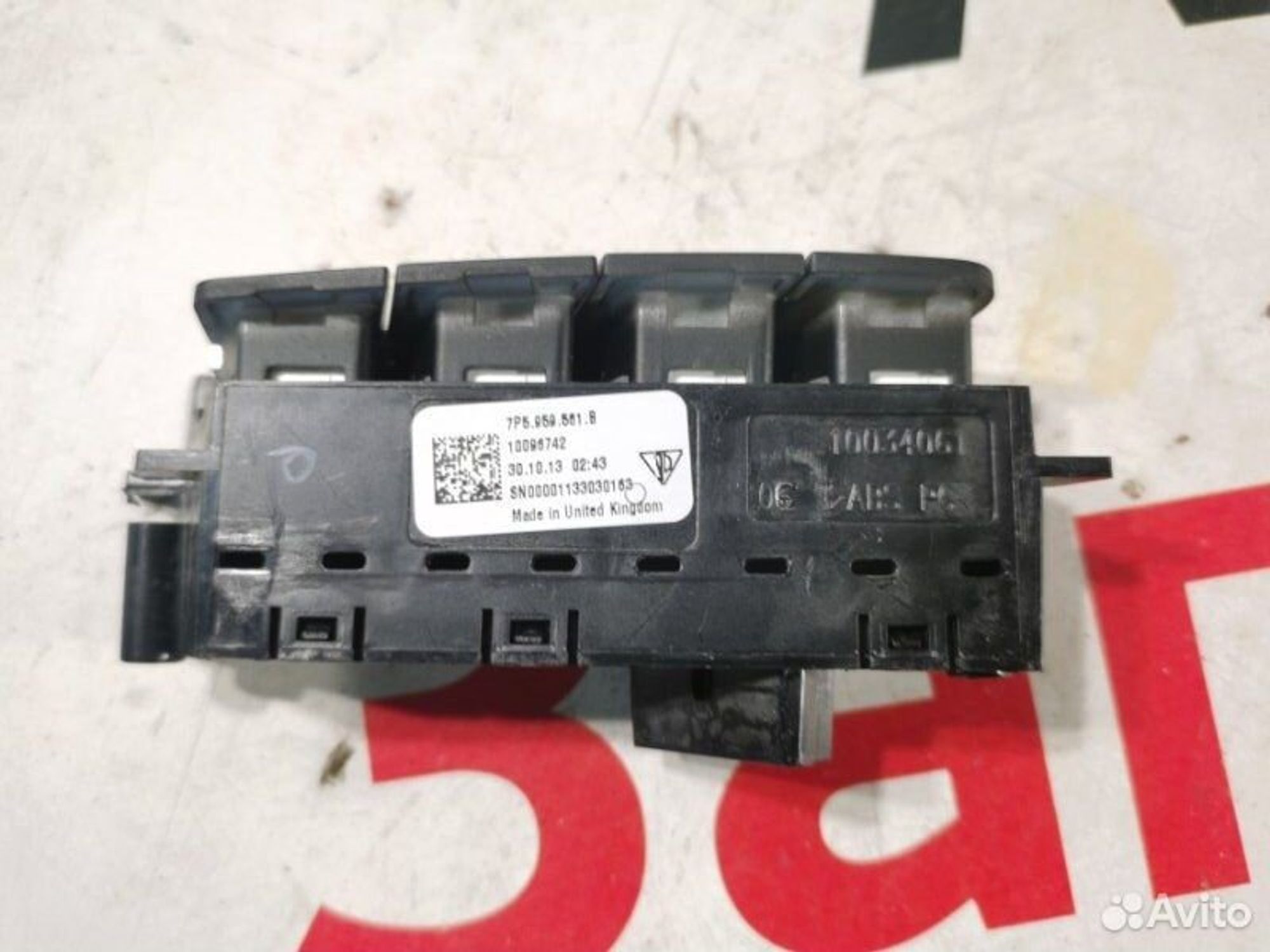 https://gcs.partsauto.market/rn-stockpro.appspot.com/thmbs/afb38d96ab8c9795ecac00e406b21163/023e0ada7d27b0e4a525f9a1cec358cb/314233662f3f740dbff4c926d44ab2da.jpg