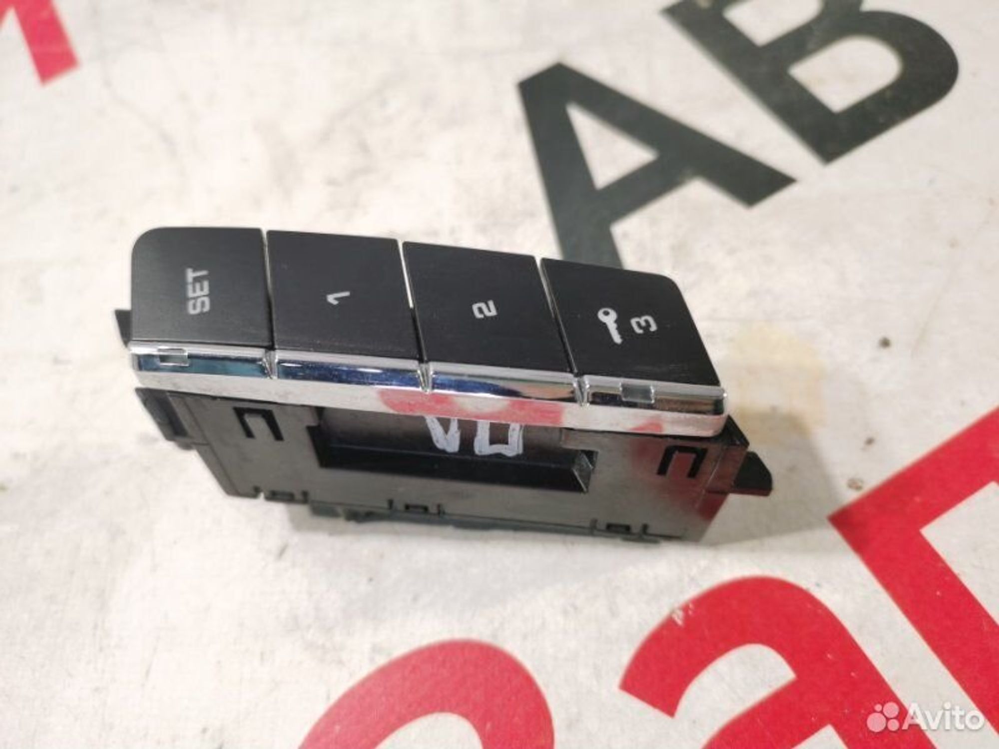 https://gcs.partsauto.market/rn-stockpro.appspot.com/thmbs/afb38d96ab8c9795ecac00e406b21163/023e0ada7d27b0e4a525f9a1cec358cb/8ca911b1225cda4cdca27fa034750dbd.jpg