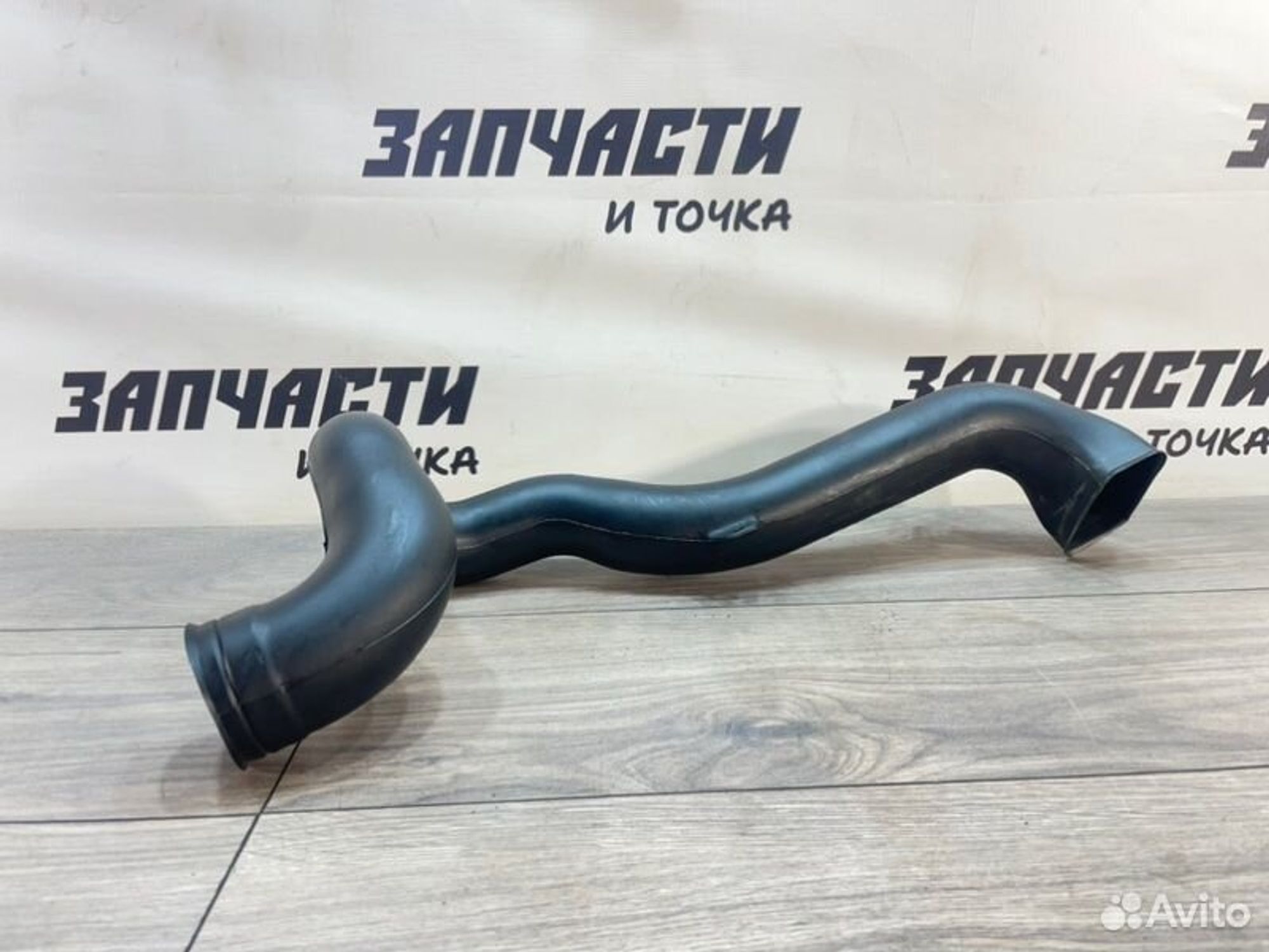 https://gcs.partsauto.market/rn-stockpro.appspot.com/thmbs/afb38d96ab8c9795ecac00e406b21163/024eb349e7754c3f36693281f32a6b07/7e5753860282b70bfb1d70842054c6b0.jpg