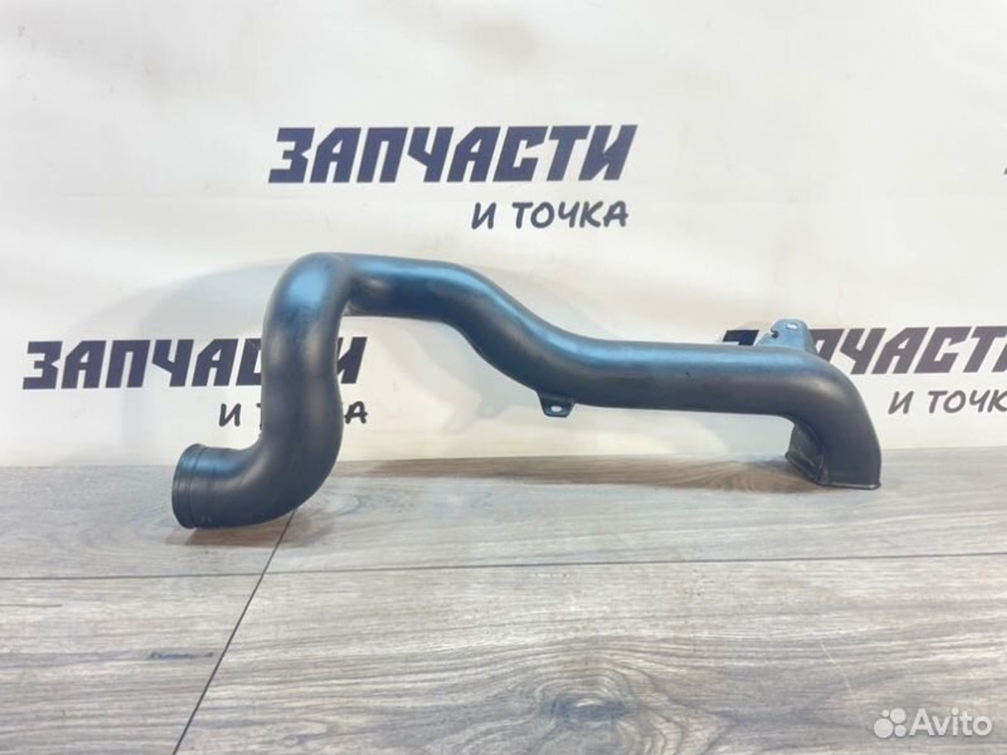 https://gcs.partsauto.market/rn-stockpro.appspot.com/thmbs/afb38d96ab8c9795ecac00e406b21163/024eb349e7754c3f36693281f32a6b07/ed18b880e044bbd4221bde753bac4b63.jpg