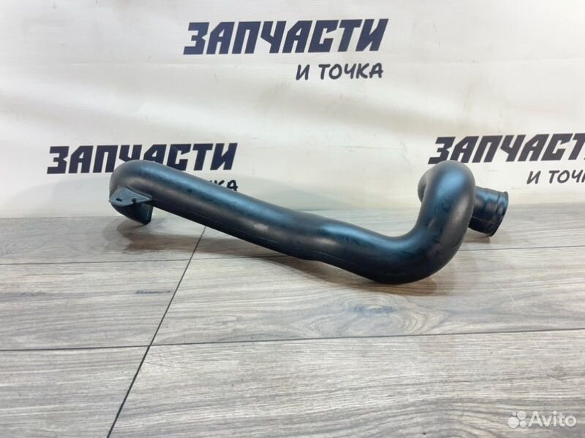 https://gcs.partsauto.market/rn-stockpro.appspot.com/thmbs/afb38d96ab8c9795ecac00e406b21163/024eb349e7754c3f36693281f32a6b07/fbfa7cdd02a618cec03b1a9ba5609f50.jpg
