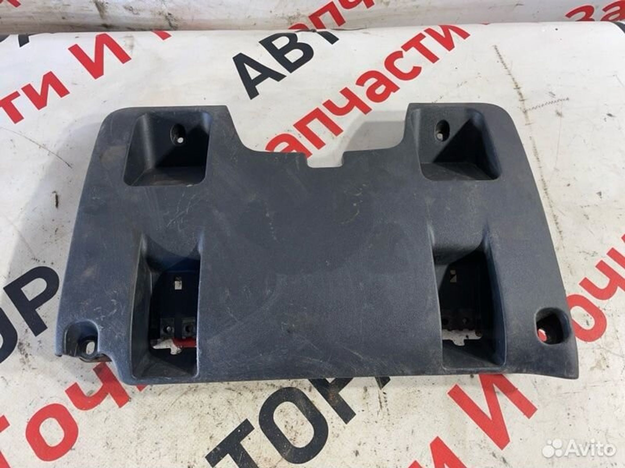 https://gcs.partsauto.market/rn-stockpro.appspot.com/thmbs/afb38d96ab8c9795ecac00e406b21163/025269170baf6bf0fd24311138f15e17/6407468f78151823da69dbcf63ccedc0.jpg