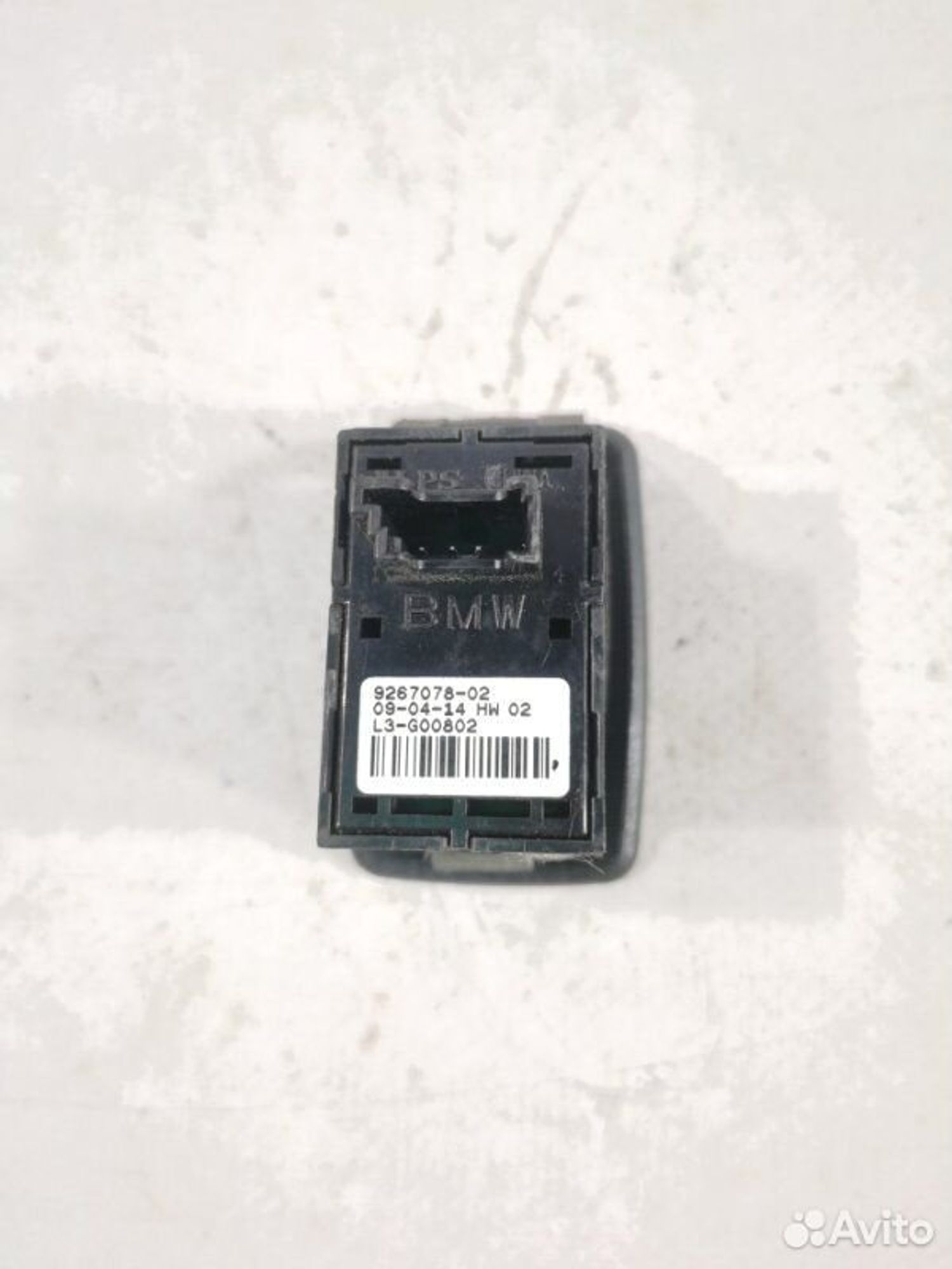 https://gcs.partsauto.market/rn-stockpro.appspot.com/thmbs/afb38d96ab8c9795ecac00e406b21163/0266a8ce9aff541060e945fc2c473a5e/c787ba22e3a89e755a8a27e9e8f25970.jpg