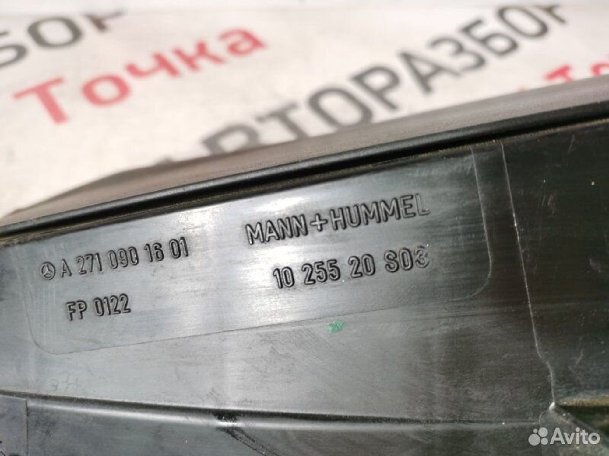 https://gcs.partsauto.market/rn-stockpro.appspot.com/thmbs/afb38d96ab8c9795ecac00e406b21163/026eaec94007857a2f66cf29e7955732/b2431553515cc4ee47983eac6c3c1680.jpg