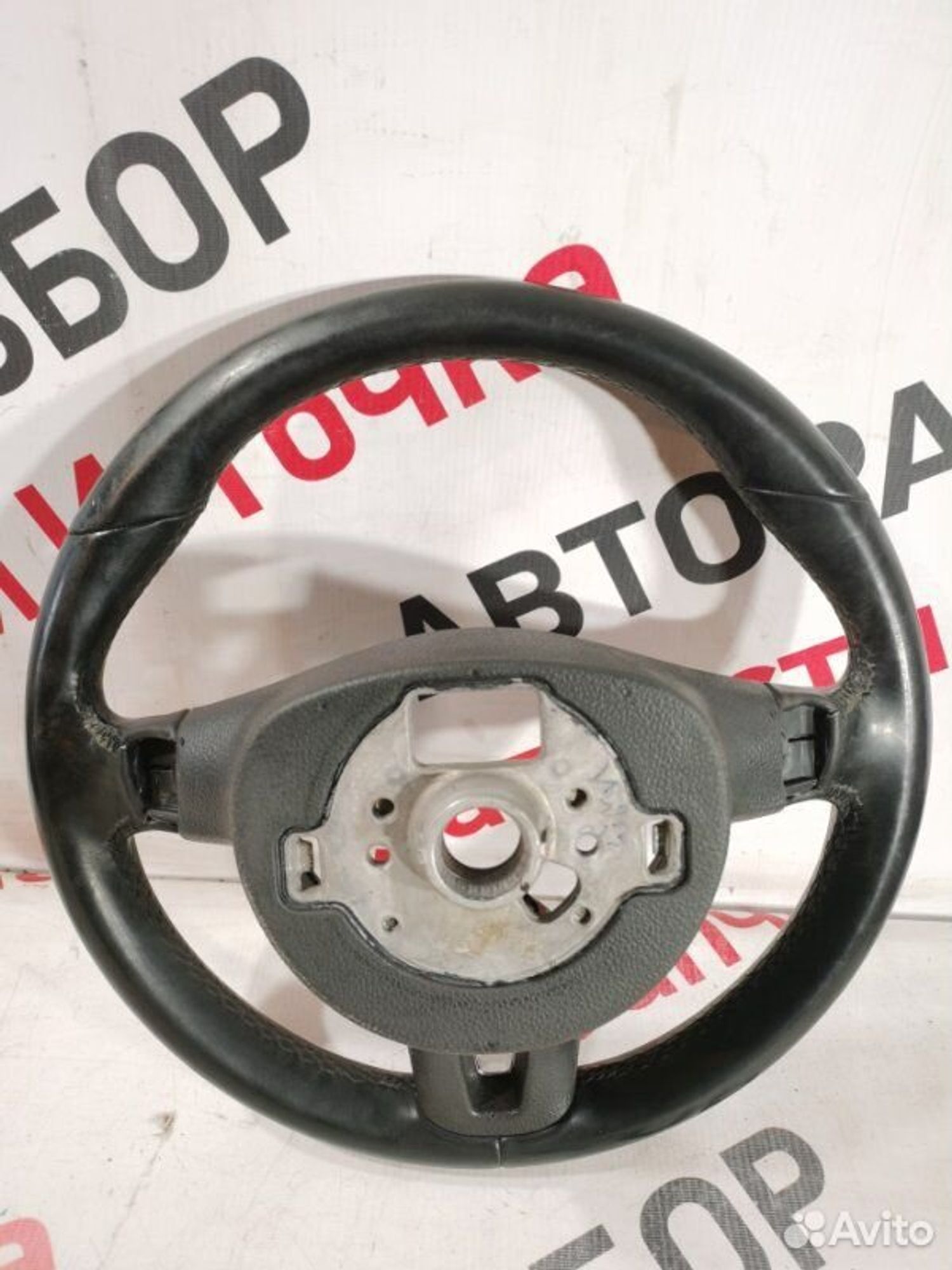 https://gcs.partsauto.market/rn-stockpro.appspot.com/thmbs/afb38d96ab8c9795ecac00e406b21163/027c977227f372aa2520da57ec1b377d/7450a10b037919368f2bd8ce857049d2.jpg