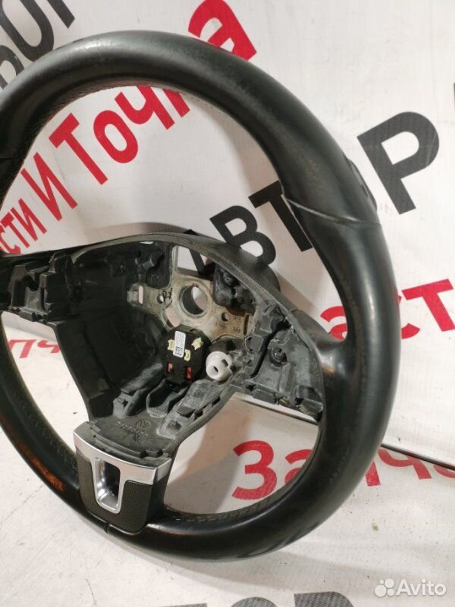https://gcs.partsauto.market/rn-stockpro.appspot.com/thmbs/afb38d96ab8c9795ecac00e406b21163/027c977227f372aa2520da57ec1b377d/b4d7aa7727cdfe353e6620314232b1f2.jpg