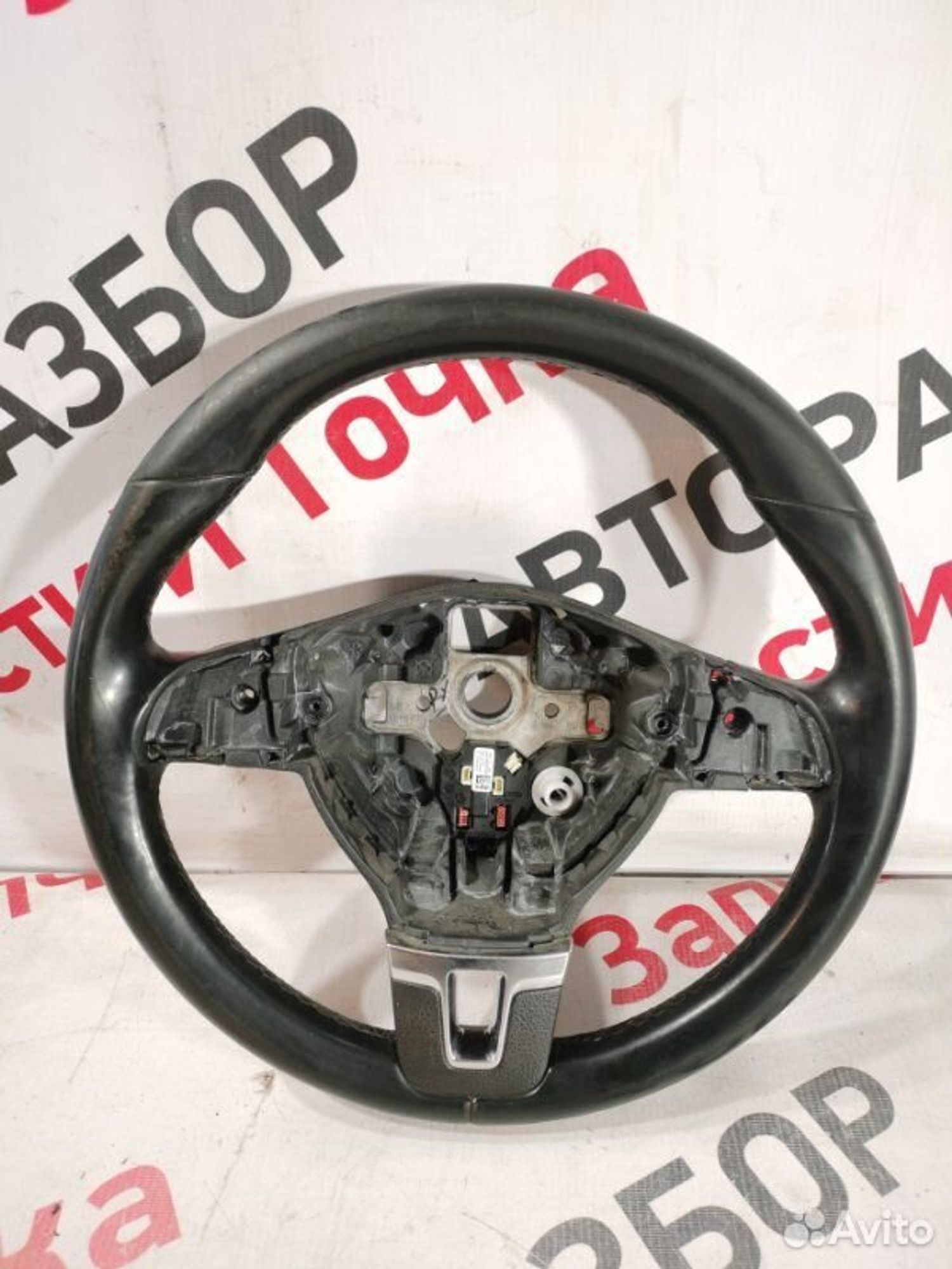 https://gcs.partsauto.market/rn-stockpro.appspot.com/thmbs/afb38d96ab8c9795ecac00e406b21163/027c977227f372aa2520da57ec1b377d/ea7bde6c01eaaa5c55bd614f88f6c53f.jpg