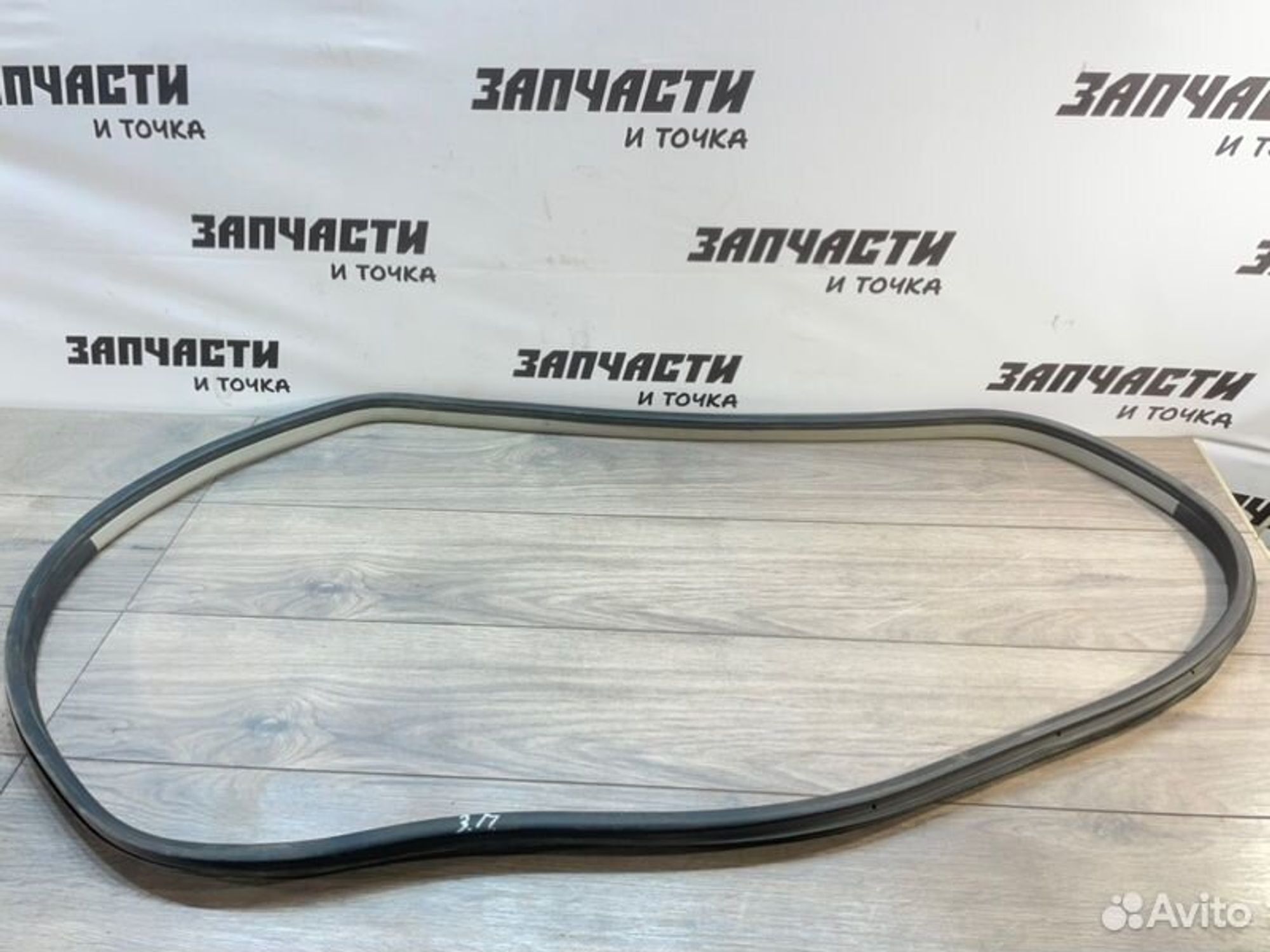 https://gcs.partsauto.market/rn-stockpro.appspot.com/thmbs/afb38d96ab8c9795ecac00e406b21163/02a9d00cc5c7e40eed6e4e0ed92bca88/131caa6c263a9caec61b4e51c941869e.jpg