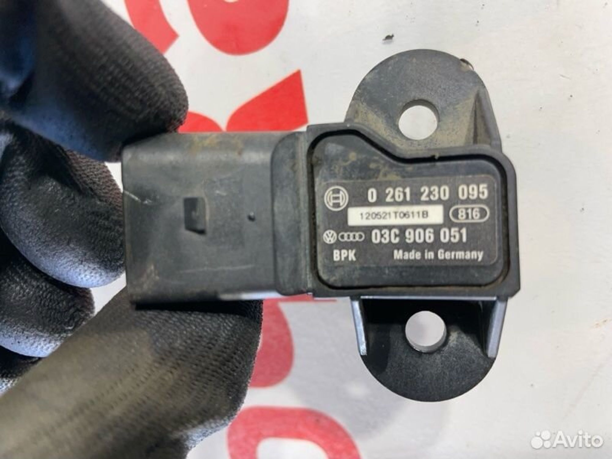https://gcs.partsauto.market/rn-stockpro.appspot.com/thmbs/afb38d96ab8c9795ecac00e406b21163/02bc74997fdd3271fd1aeb87fbeb1249/e333c0d0e6a8f33e0a29b01e1008f0b1.jpg