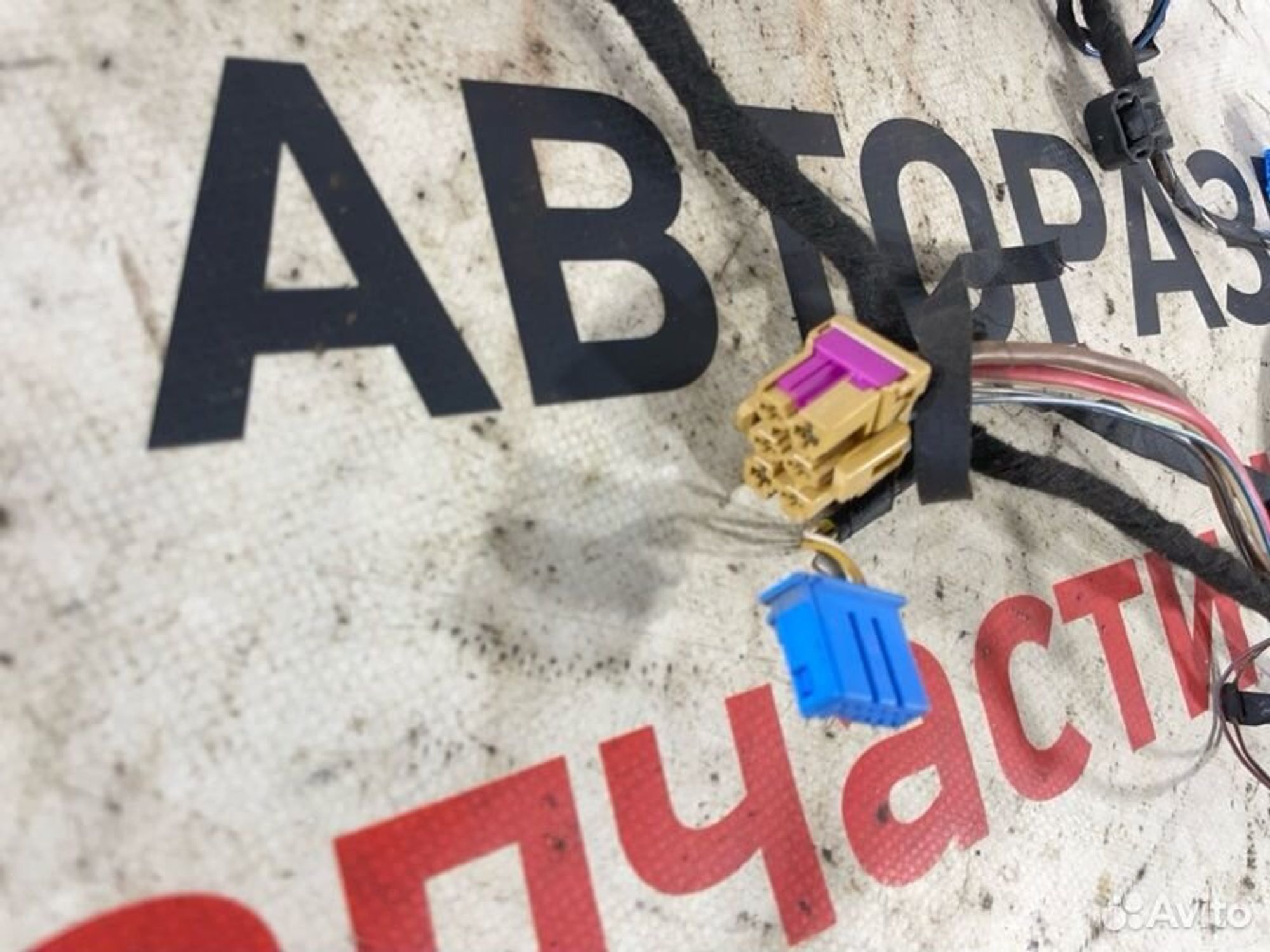 https://gcs.partsauto.market/rn-stockpro.appspot.com/thmbs/afb38d96ab8c9795ecac00e406b21163/02c35778d017013f03fed4057fe61fe0/1f0596d88ee17aed5584c64457a01924.jpg