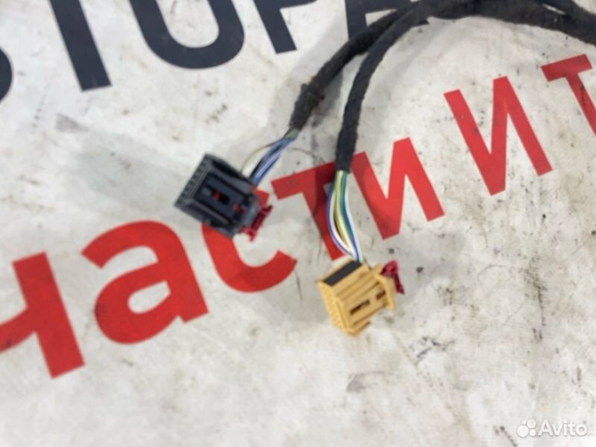 https://gcs.partsauto.market/rn-stockpro.appspot.com/thmbs/afb38d96ab8c9795ecac00e406b21163/02c35778d017013f03fed4057fe61fe0/6533059243a25fc10bfec1c5b361dcfa.jpg
