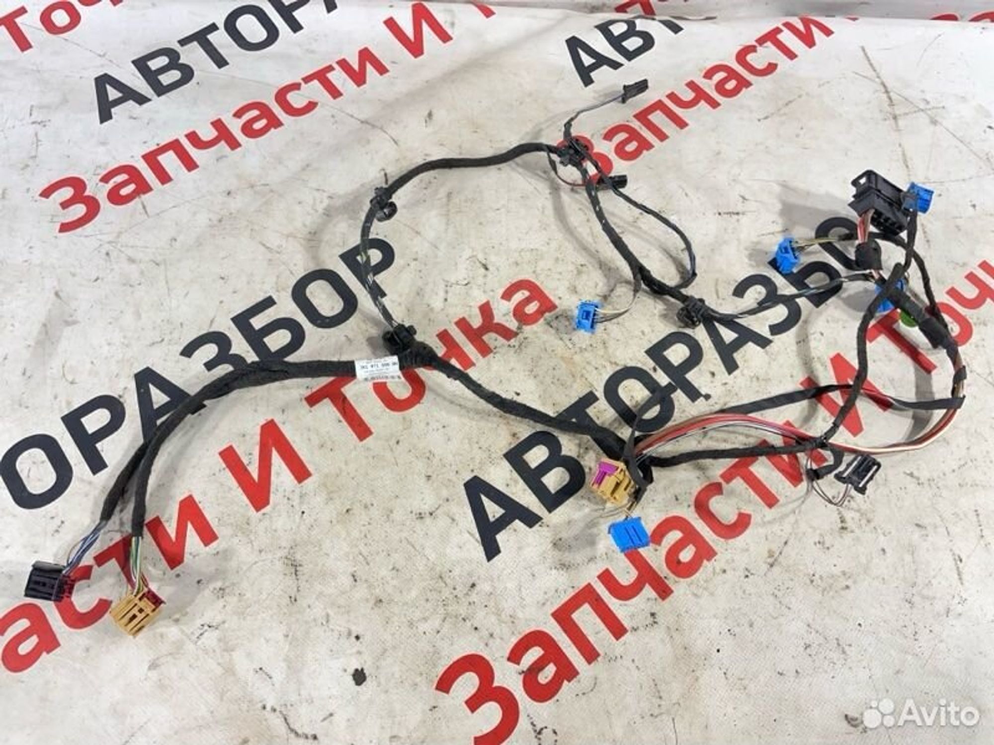 https://gcs.partsauto.market/rn-stockpro.appspot.com/thmbs/afb38d96ab8c9795ecac00e406b21163/02c35778d017013f03fed4057fe61fe0/bb29467ea46b69bd642a8d5c52d39a07.jpg