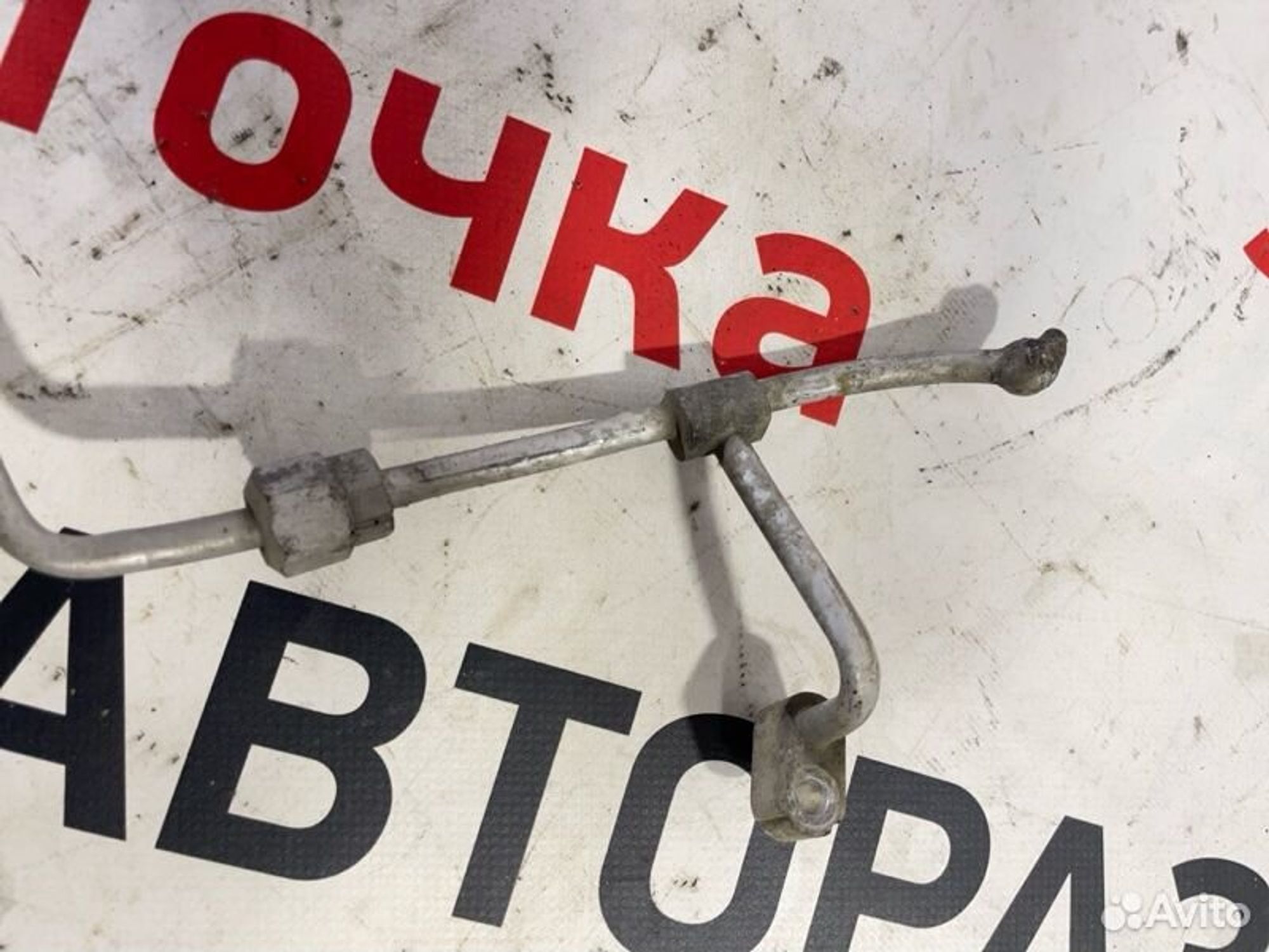 https://gcs.partsauto.market/rn-stockpro.appspot.com/thmbs/afb38d96ab8c9795ecac00e406b21163/02cb17d433a452d36526458f85bad90d/08bc10dfc31d98fd95803c5d21230020.jpg