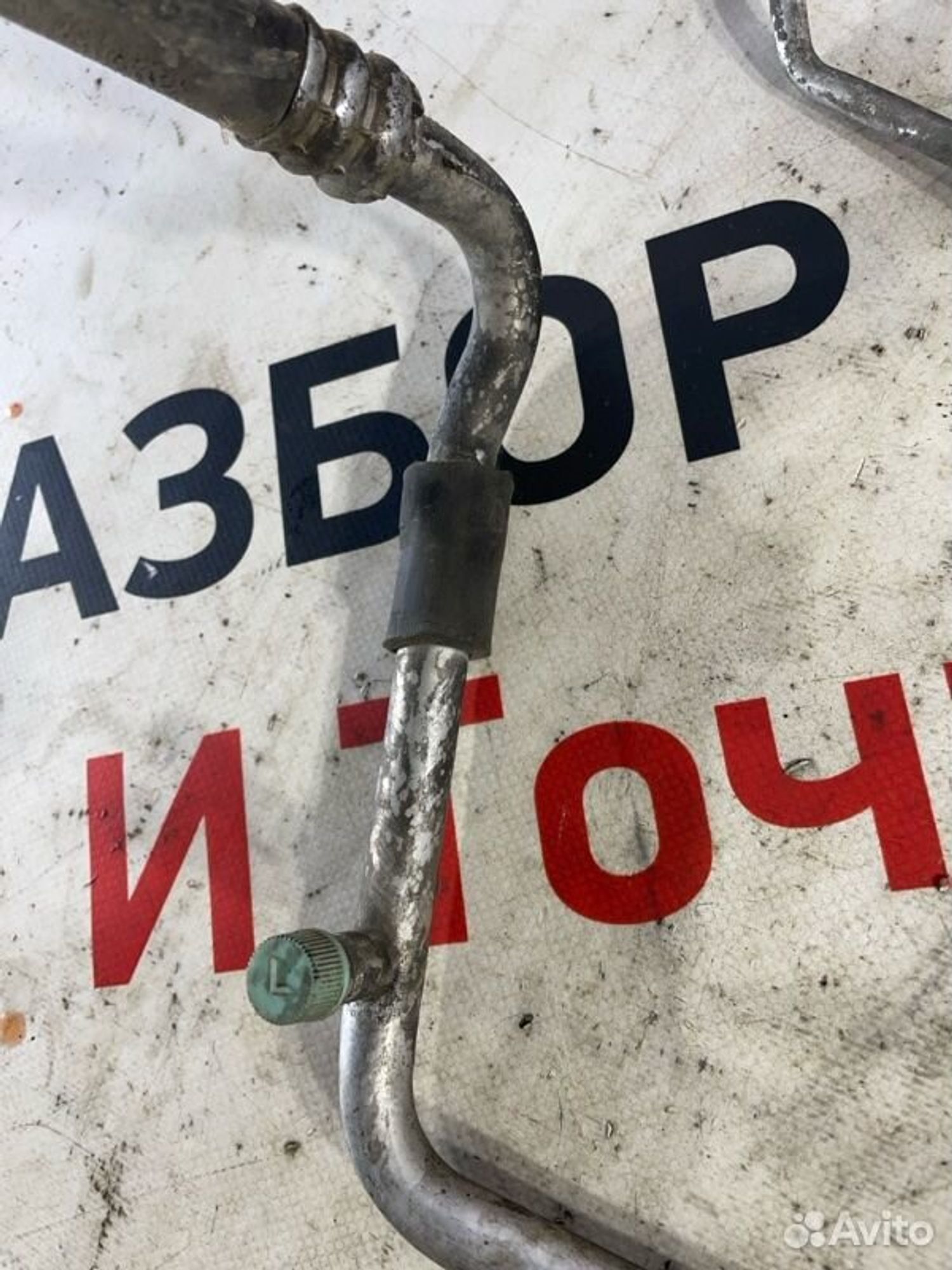 https://gcs.partsauto.market/rn-stockpro.appspot.com/thmbs/afb38d96ab8c9795ecac00e406b21163/02cb17d433a452d36526458f85bad90d/1515eeb89ac8f7fc61fcd4167996dfec.jpg