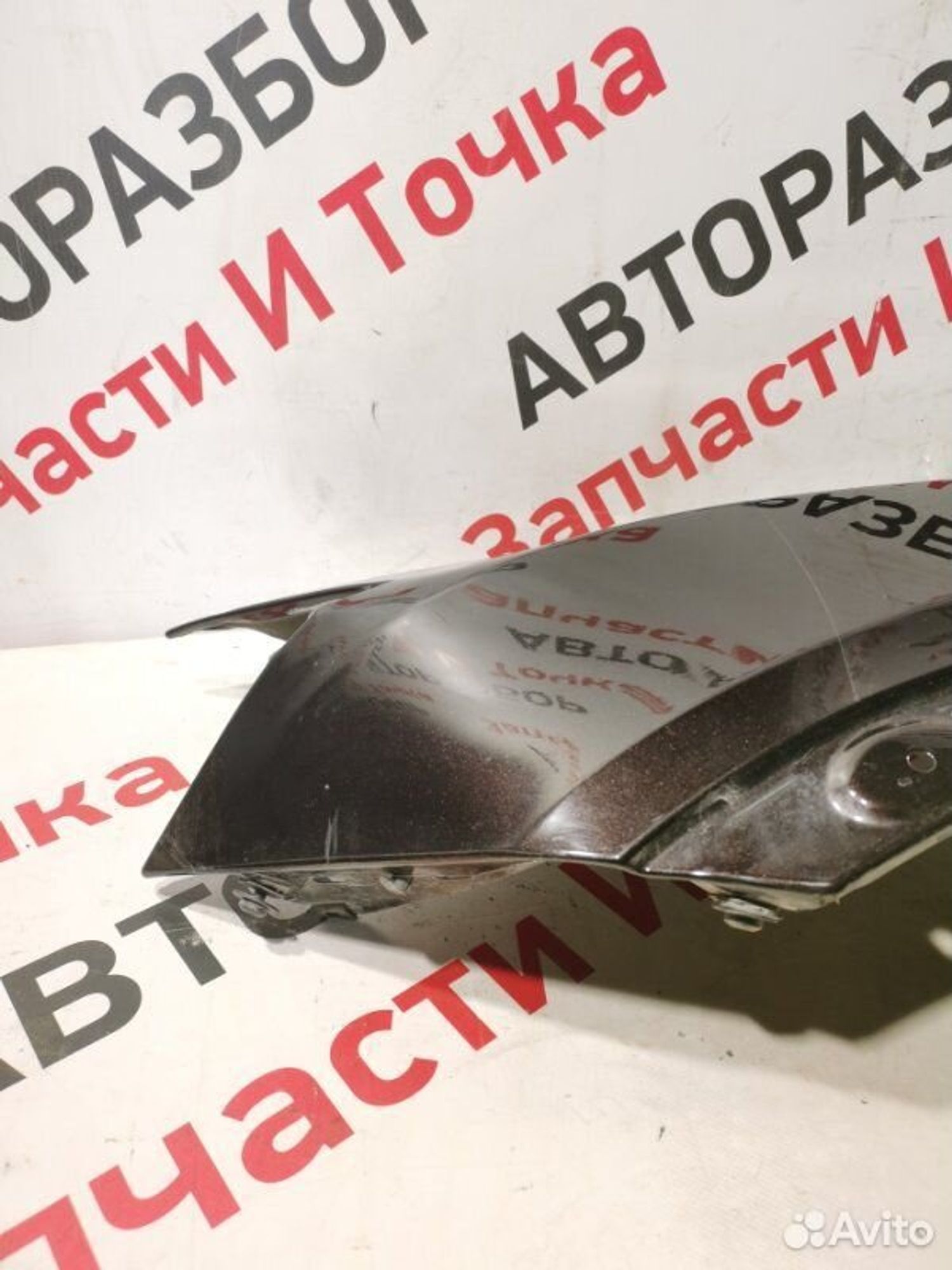 https://gcs.partsauto.market/rn-stockpro.appspot.com/thmbs/afb38d96ab8c9795ecac00e406b21163/02ccde3310ac099a0154f5ae8c9e1656/4a924482738f16d2313eb153438c1080.jpg