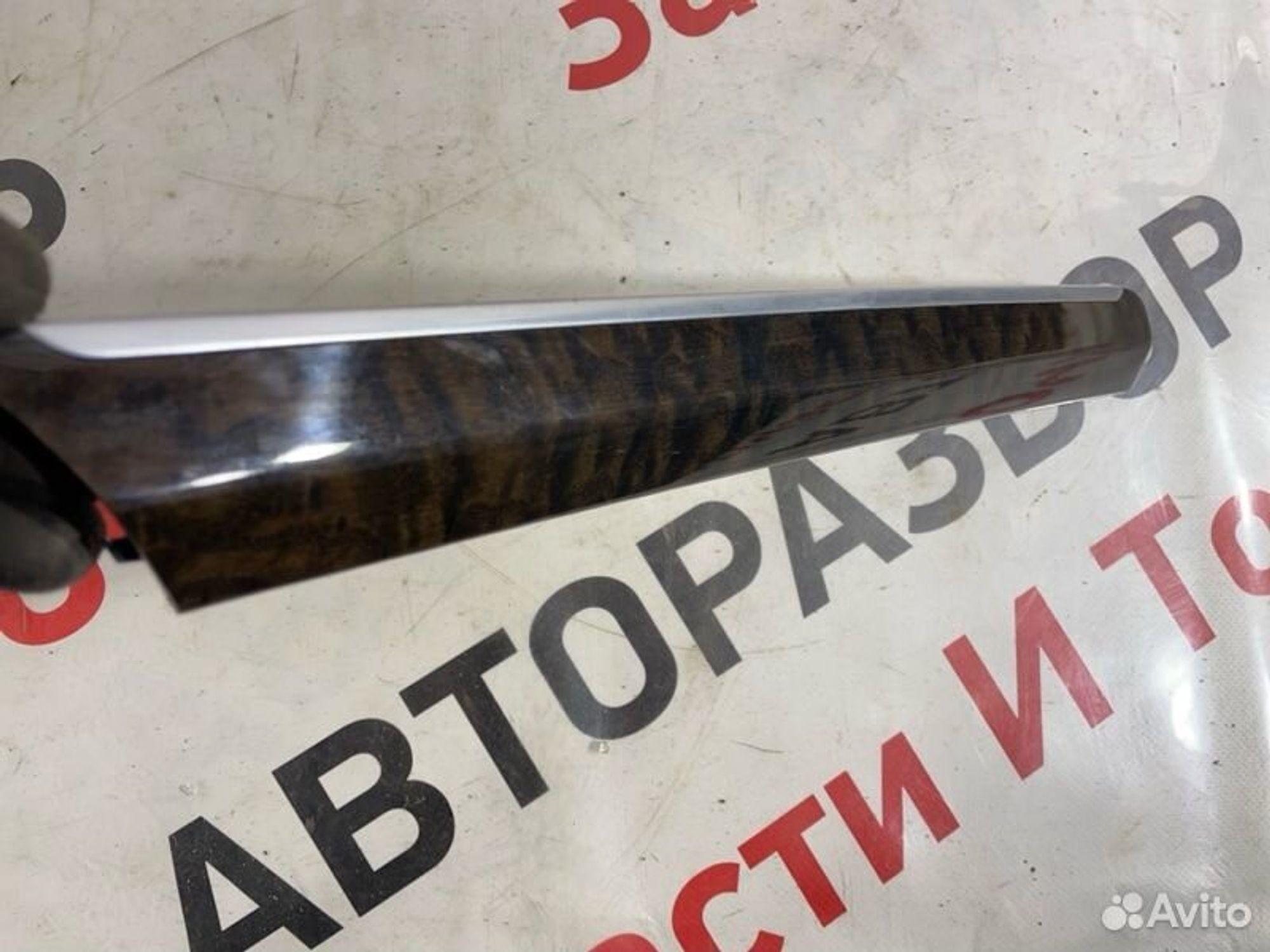 https://gcs.partsauto.market/rn-stockpro.appspot.com/thmbs/afb38d96ab8c9795ecac00e406b21163/02d1f9dd4d5aee01e5944aa74c4a471b/6415b1004723b77b7c9667a50b70511a.jpg