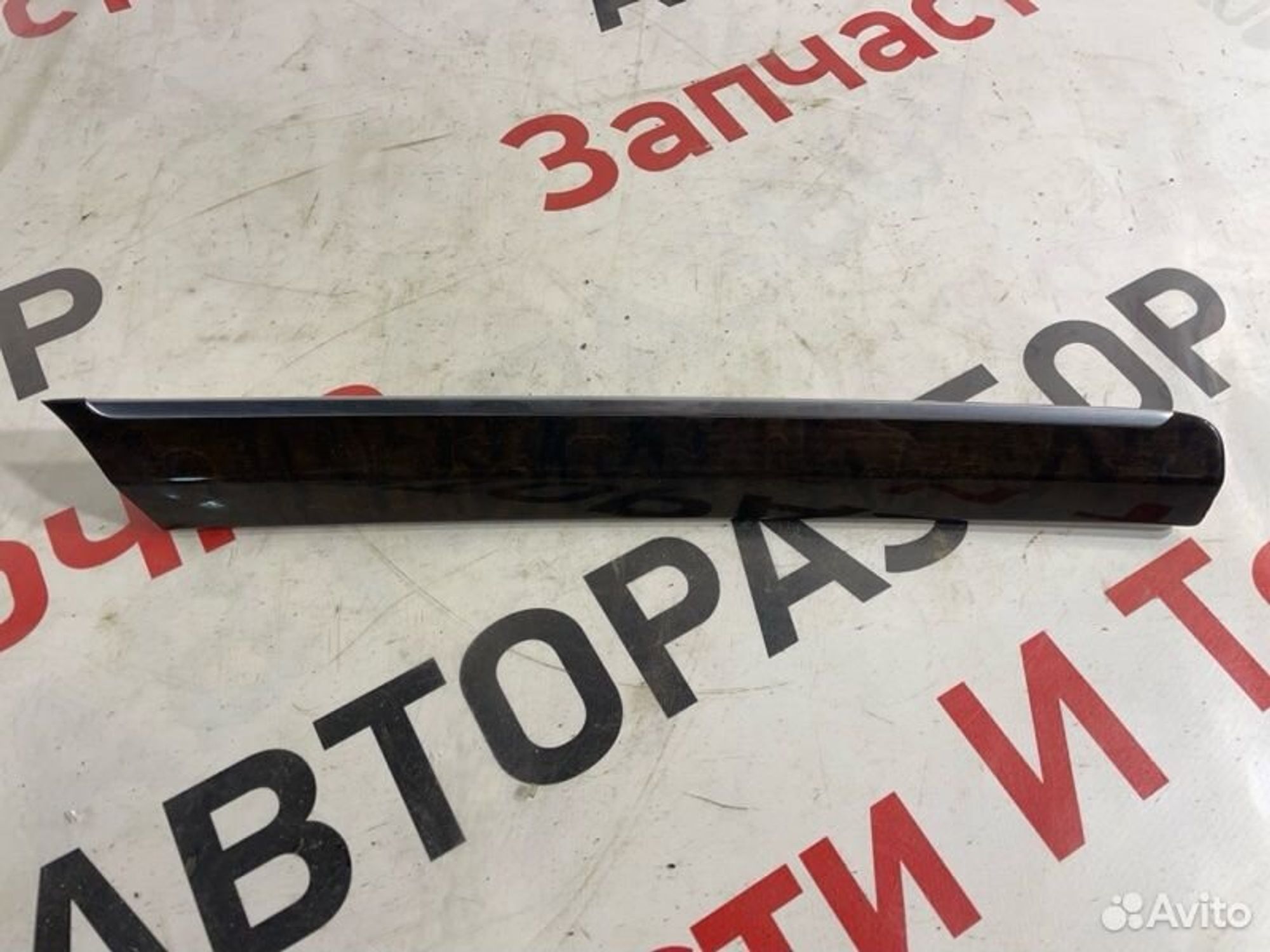 https://gcs.partsauto.market/rn-stockpro.appspot.com/thmbs/afb38d96ab8c9795ecac00e406b21163/02d1f9dd4d5aee01e5944aa74c4a471b/77ba85e45942902af9661db85c03f814.jpg