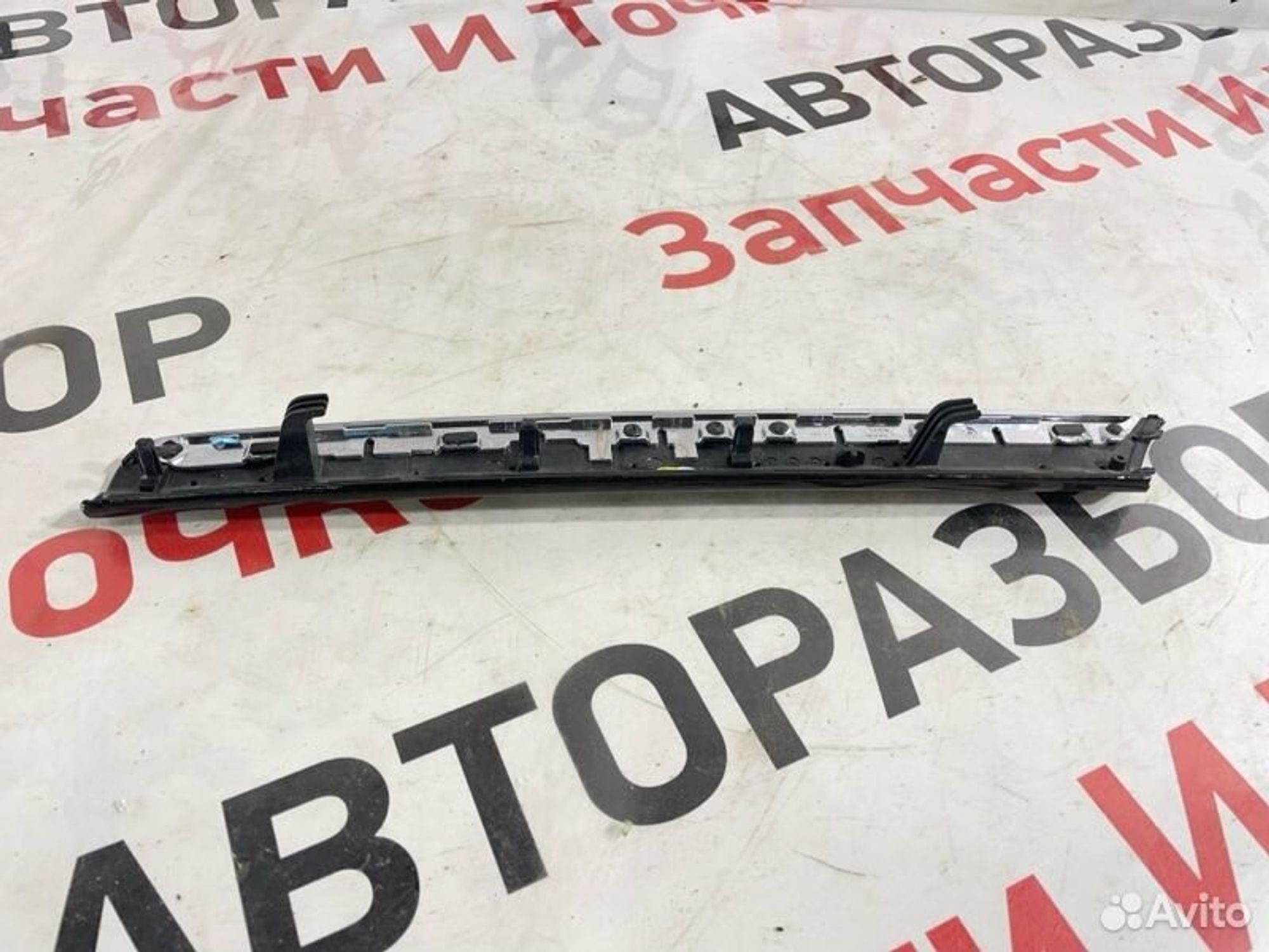 https://gcs.partsauto.market/rn-stockpro.appspot.com/thmbs/afb38d96ab8c9795ecac00e406b21163/02d1f9dd4d5aee01e5944aa74c4a471b/f9f759fcbee46fcd9cd041108e60bd88.jpg