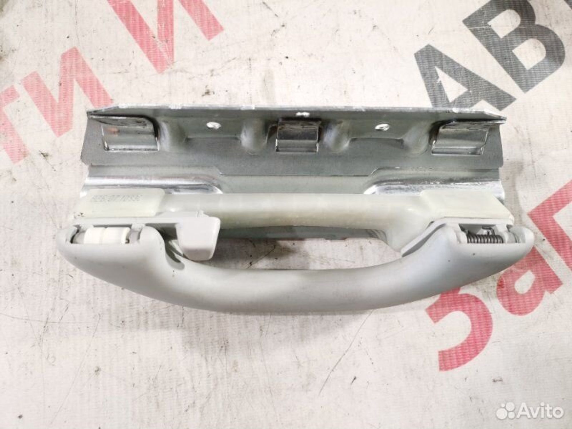https://gcs.partsauto.market/rn-stockpro.appspot.com/thmbs/afb38d96ab8c9795ecac00e406b21163/02dec512b6231e8a49a4f8f90785865d/4eda37dd71e8633ccb59ca7ac429c041.jpg