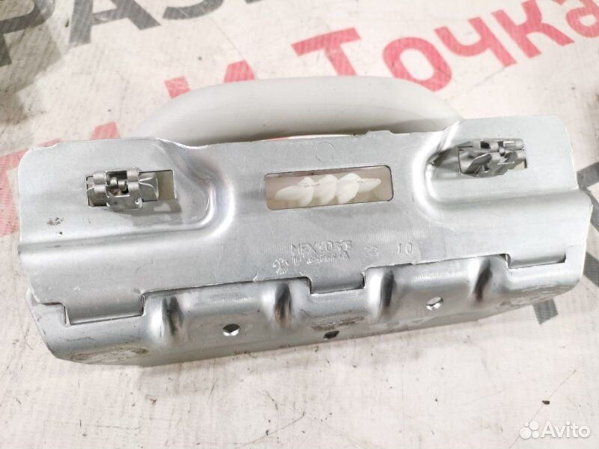 https://gcs.partsauto.market/rn-stockpro.appspot.com/thmbs/afb38d96ab8c9795ecac00e406b21163/02dec512b6231e8a49a4f8f90785865d/e812ae4a89f490f171ff2cb37387d8e9.jpg