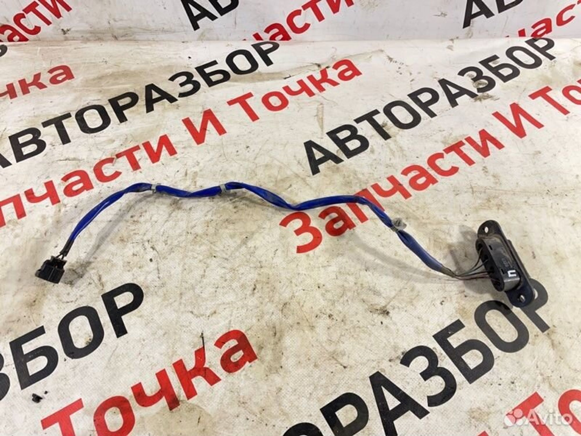 https://gcs.partsauto.market/rn-stockpro.appspot.com/thmbs/afb38d96ab8c9795ecac00e406b21163/02f370a9c9ee554a9a782b7f3db37690/139fefcc6a7d613fe2ad9fdefe990d15.jpg