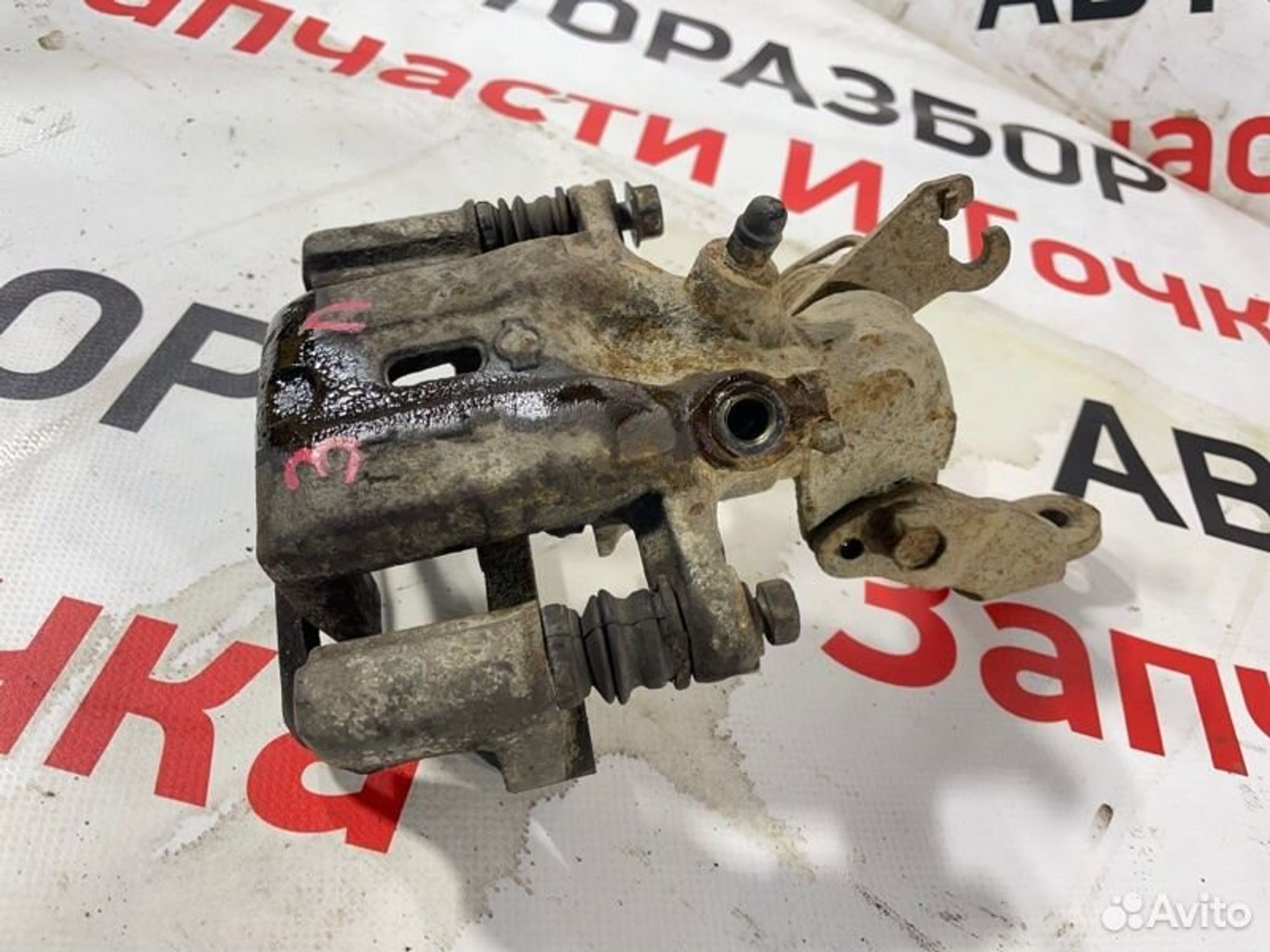 https://gcs.partsauto.market/rn-stockpro.appspot.com/thmbs/afb38d96ab8c9795ecac00e406b21163/0300391f6738ef381ecf8fc4380c92f8/3442ea696988b82e86cb42f0b98f73bf.jpg