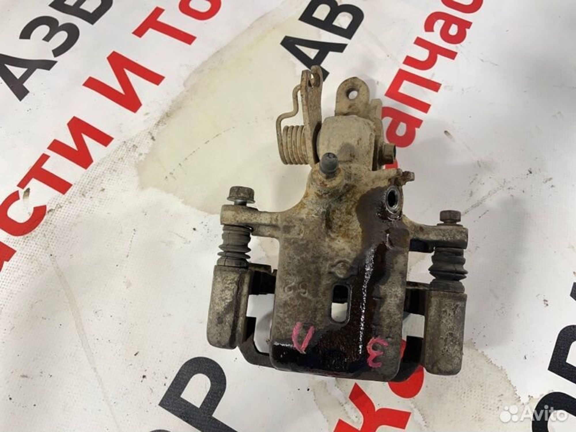 https://gcs.partsauto.market/rn-stockpro.appspot.com/thmbs/afb38d96ab8c9795ecac00e406b21163/0300391f6738ef381ecf8fc4380c92f8/ce9d0b11d4919a388b20fb4d8cb42d50.jpg