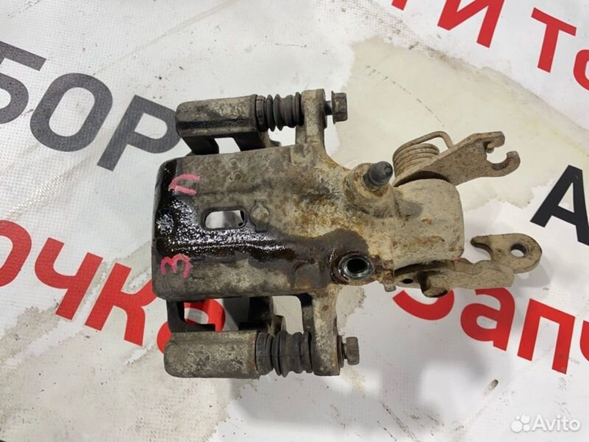 https://gcs.partsauto.market/rn-stockpro.appspot.com/thmbs/afb38d96ab8c9795ecac00e406b21163/0300391f6738ef381ecf8fc4380c92f8/e605a055d6de71203d77637f21ba5664.jpg