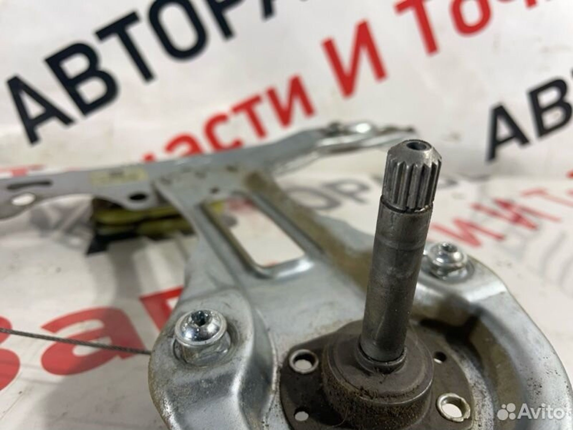 https://gcs.partsauto.market/rn-stockpro.appspot.com/thmbs/afb38d96ab8c9795ecac00e406b21163/03014a4145a5848ae8f784a544399c6e/03c90f13fced6f0797a06c5e029c7fac.jpg