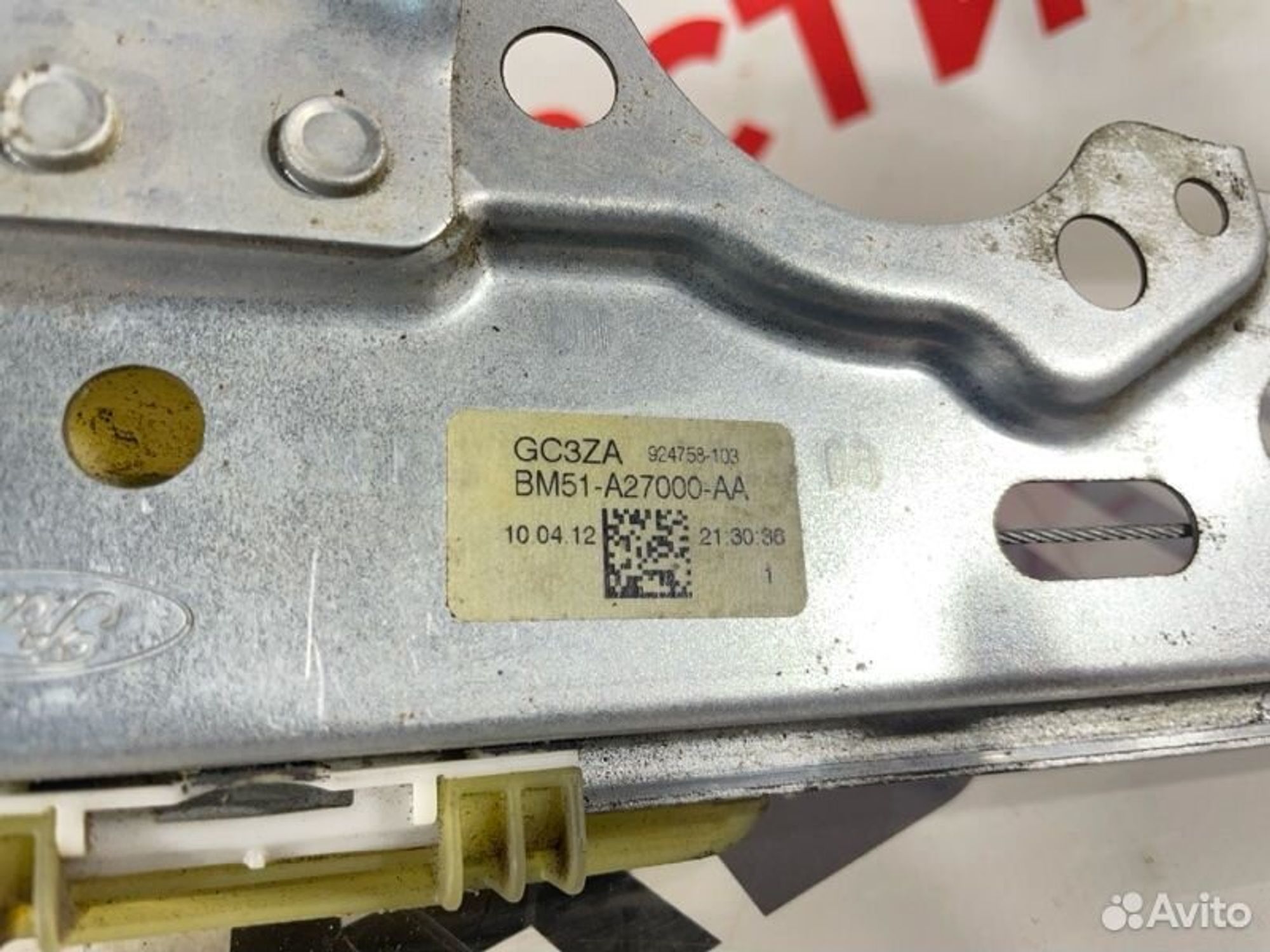https://gcs.partsauto.market/rn-stockpro.appspot.com/thmbs/afb38d96ab8c9795ecac00e406b21163/03014a4145a5848ae8f784a544399c6e/38f3898e672f9f0fb6c07e9a2f3956d1.jpg