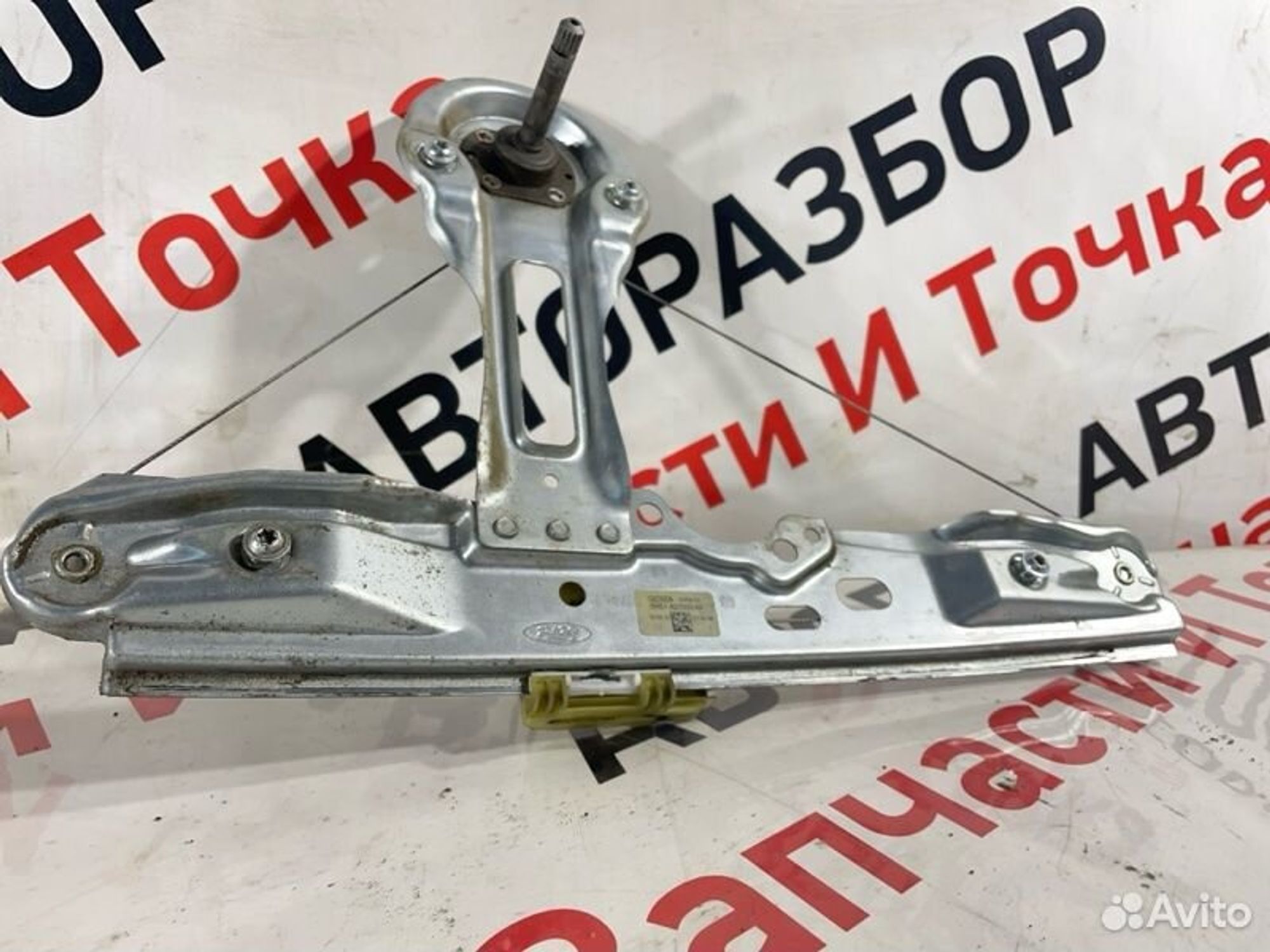 https://gcs.partsauto.market/rn-stockpro.appspot.com/thmbs/afb38d96ab8c9795ecac00e406b21163/03014a4145a5848ae8f784a544399c6e/bd55c1f57baeffbb99f75b2c313dd217.jpg