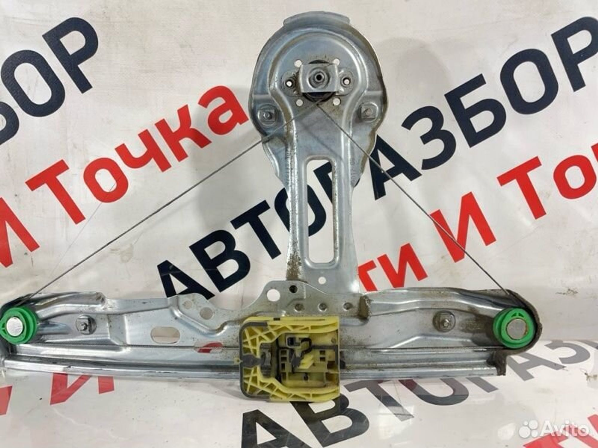 https://gcs.partsauto.market/rn-stockpro.appspot.com/thmbs/afb38d96ab8c9795ecac00e406b21163/03014a4145a5848ae8f784a544399c6e/f142c5313080486641de6b1c81765987.jpg