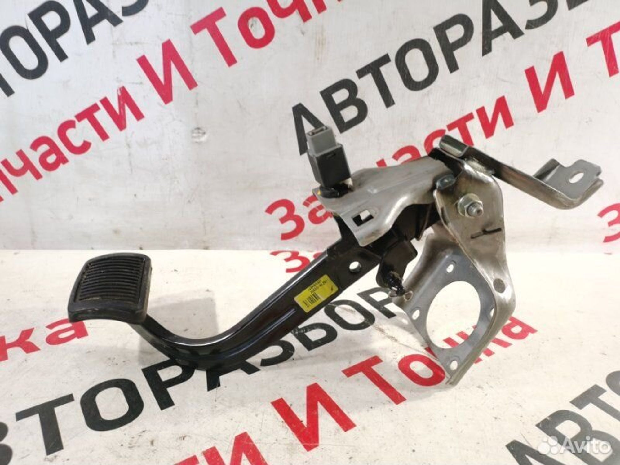 https://gcs.partsauto.market/rn-stockpro.appspot.com/thmbs/afb38d96ab8c9795ecac00e406b21163/0302b31d5554b4f9513f8b10664affa2/b2a950310d069a38207c44b15f71e9d7.jpg