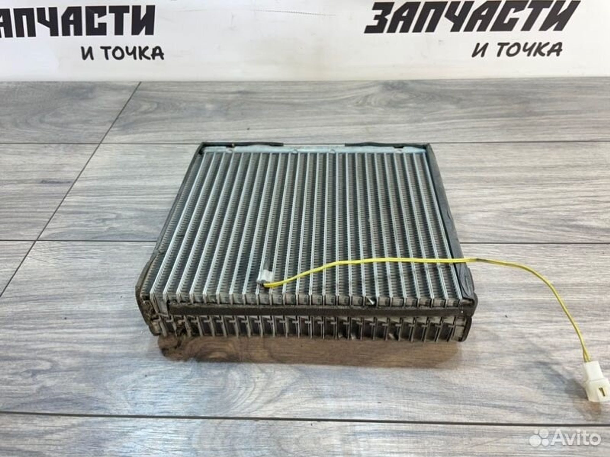 https://gcs.partsauto.market/rn-stockpro.appspot.com/thmbs/afb38d96ab8c9795ecac00e406b21163/03033ceb9895a2286a0c5d37981937ed/4fd916396721e80b89600e9fa44027a1.jpg