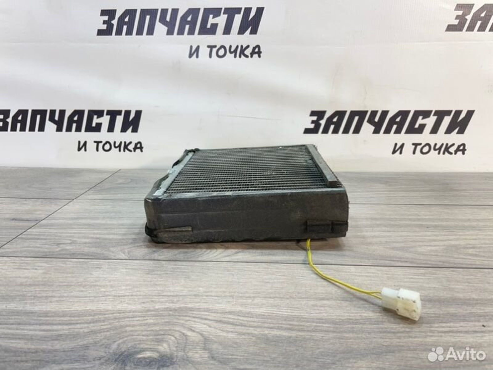 https://gcs.partsauto.market/rn-stockpro.appspot.com/thmbs/afb38d96ab8c9795ecac00e406b21163/03033ceb9895a2286a0c5d37981937ed/535c42aee057f65624f6a4426bde1b9a.jpg